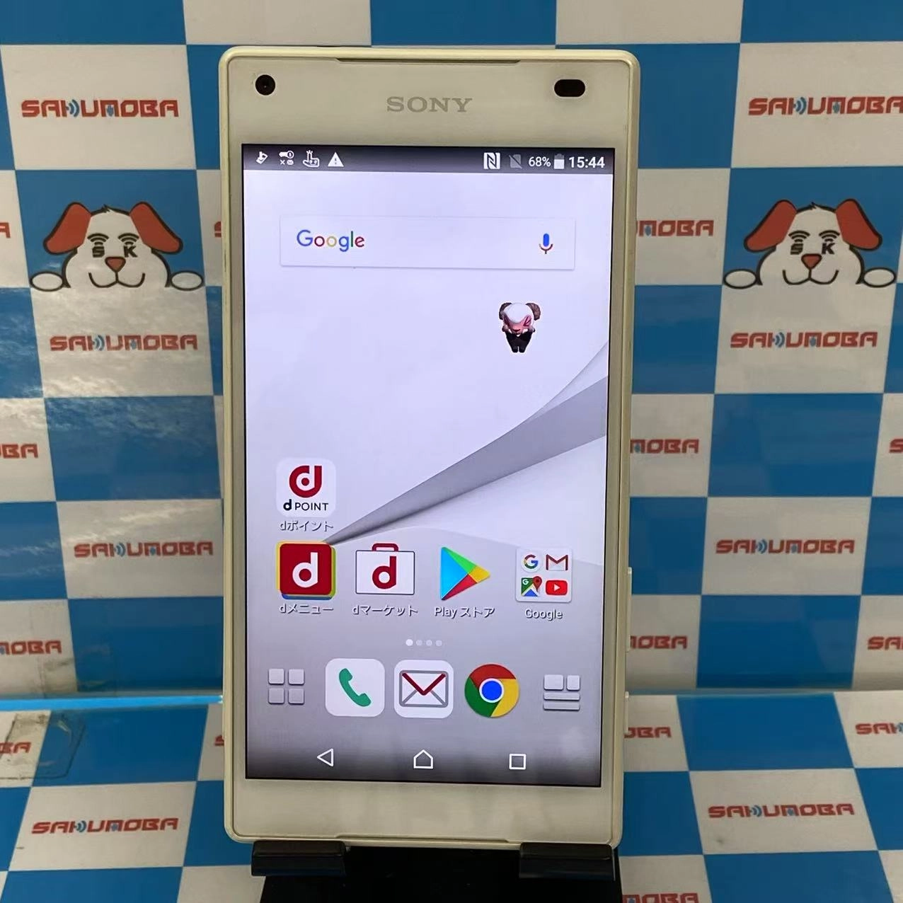 Xperia Z5 Compact 32GB White SO-02H docomo