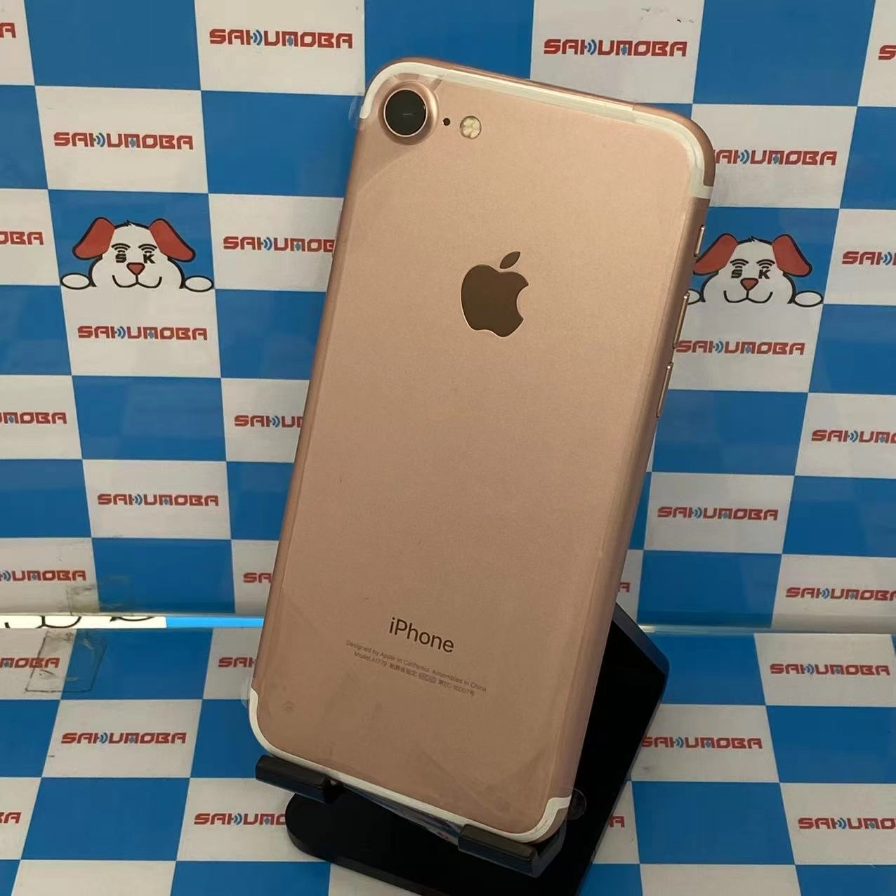 iPhone - iPhone7 32GB ローズゴールド　MNCJ2J/A iPhone7 32GB ローズゴールド MNCJ2J/A SoftBank版SIMフリー