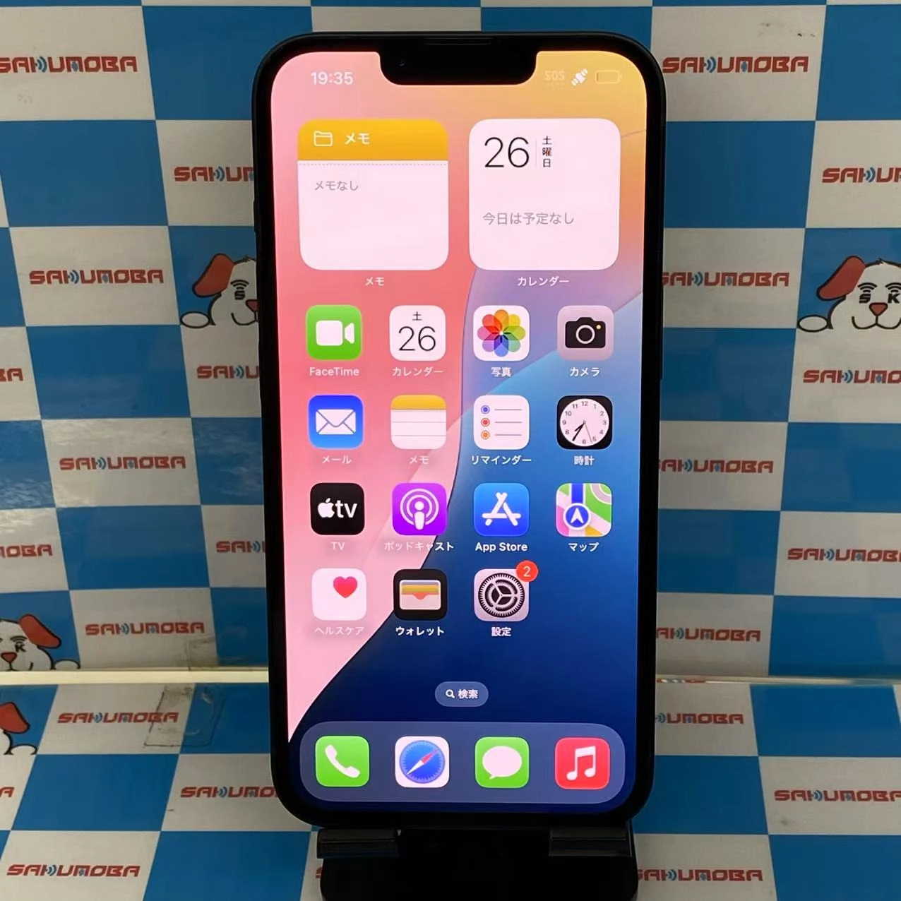 iPhone14 128GB ミッドナイト MPUD3J/A SoftBank版SIMフリー