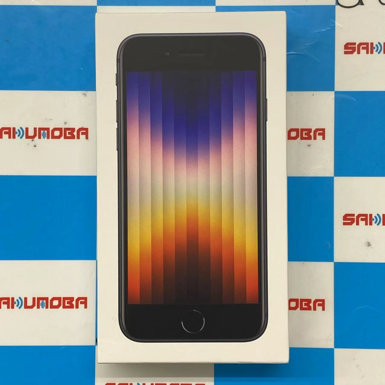 iPhoneSE 第3世代 64GB ミッドナイト MMYC3J/A SoftBank版SIMフリー 未開封未使用品