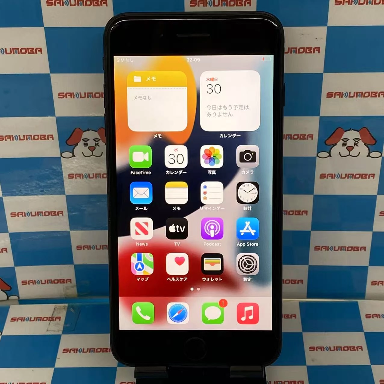 iPhone7 Plus 32GB ブラック MNR92J/A SIMロック解除済 au