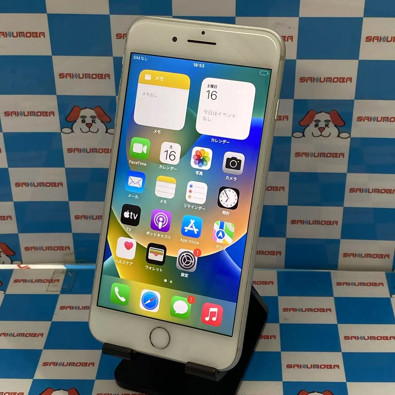 iPhone8 Plus 256GB シルバー MQ9P2J/A SIMロック解除済 docomo 美品