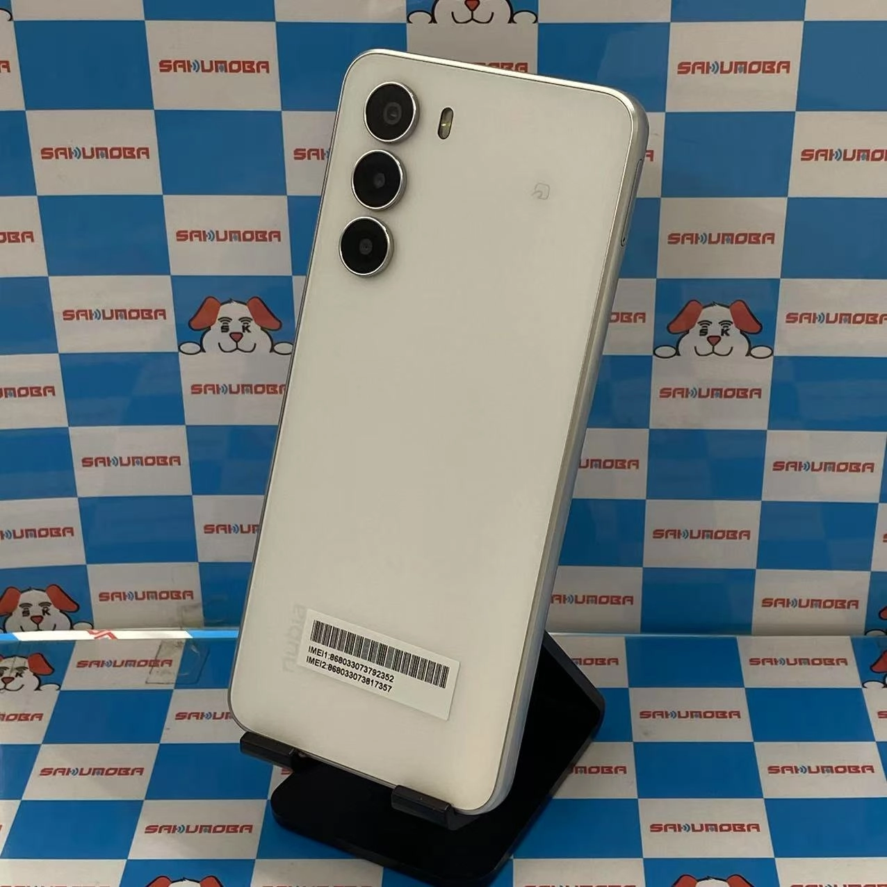 nubia S 5G 128GB ホワイト A403ZT Y!mobile 新品未使用
