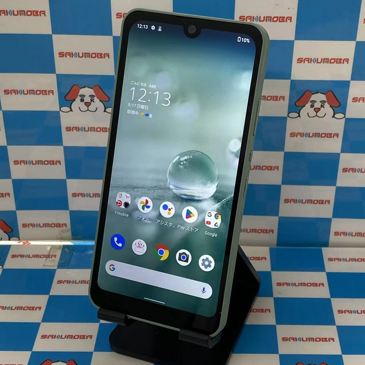 AQUOS wish2 64GB オリーブグリーン A204SH Y!mobile版SIMフリー 極美品