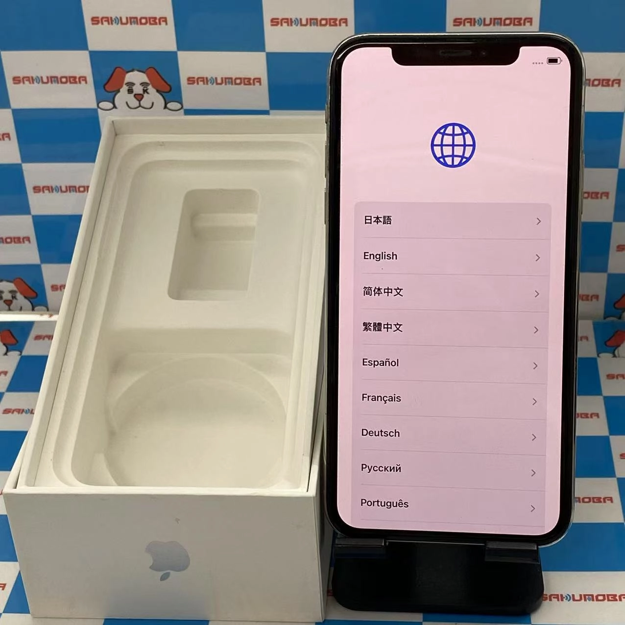 iPhoneX 64GB シルバー MQAY2J/A SIMロック解除済 docomo