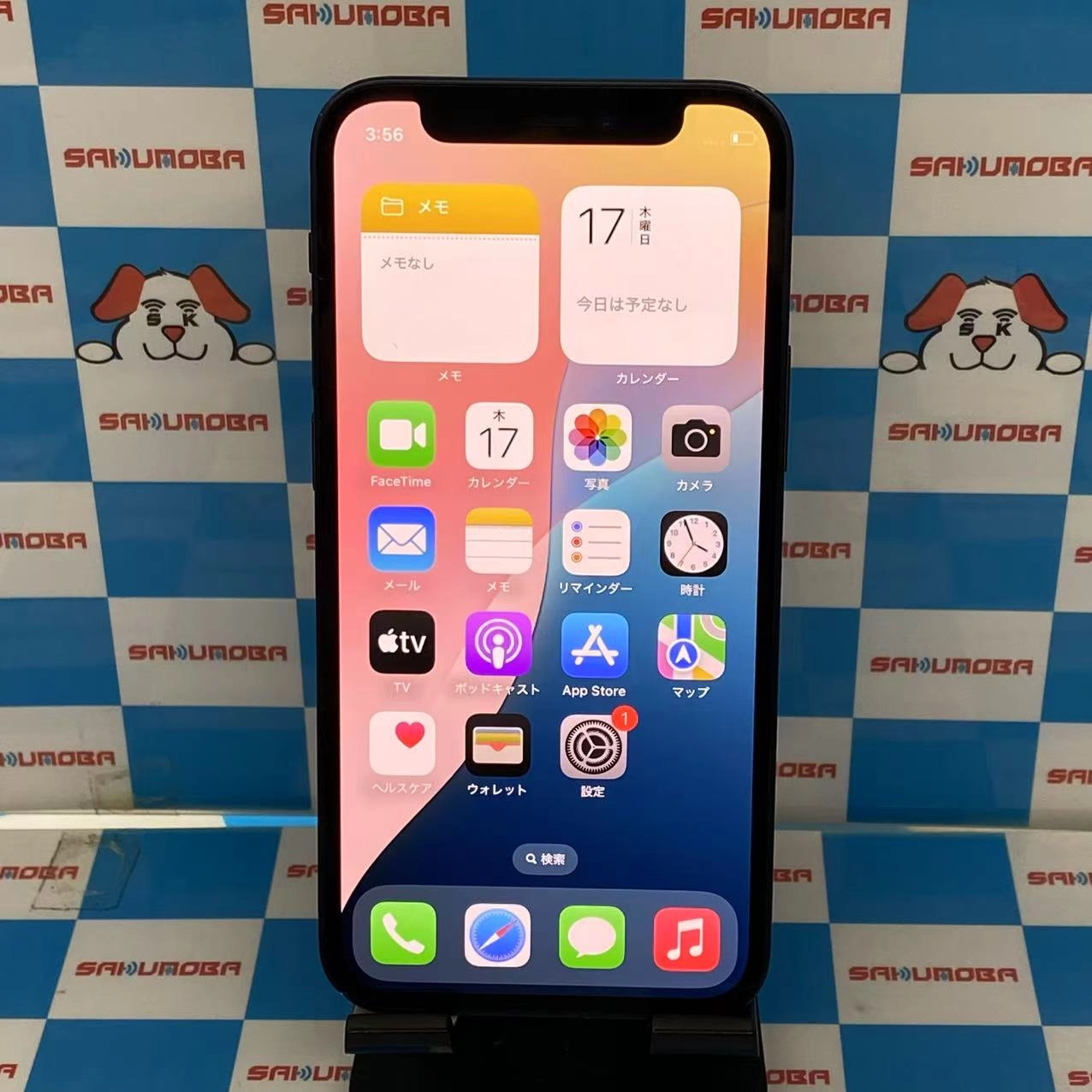 iPhone12 mini 128GB ブラック MGDJ3J/A AU版SIMフリー au