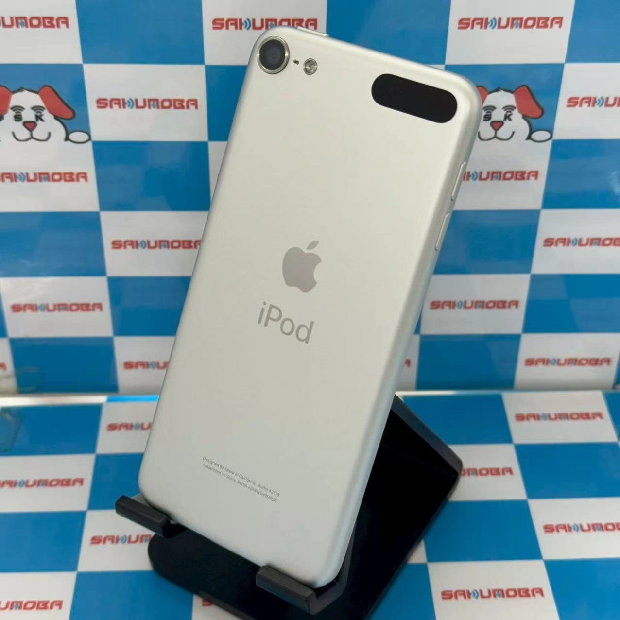 iPod touch （第7世代） 32GB Red MVHV2J/A Wi-Fi 極美品 128GB