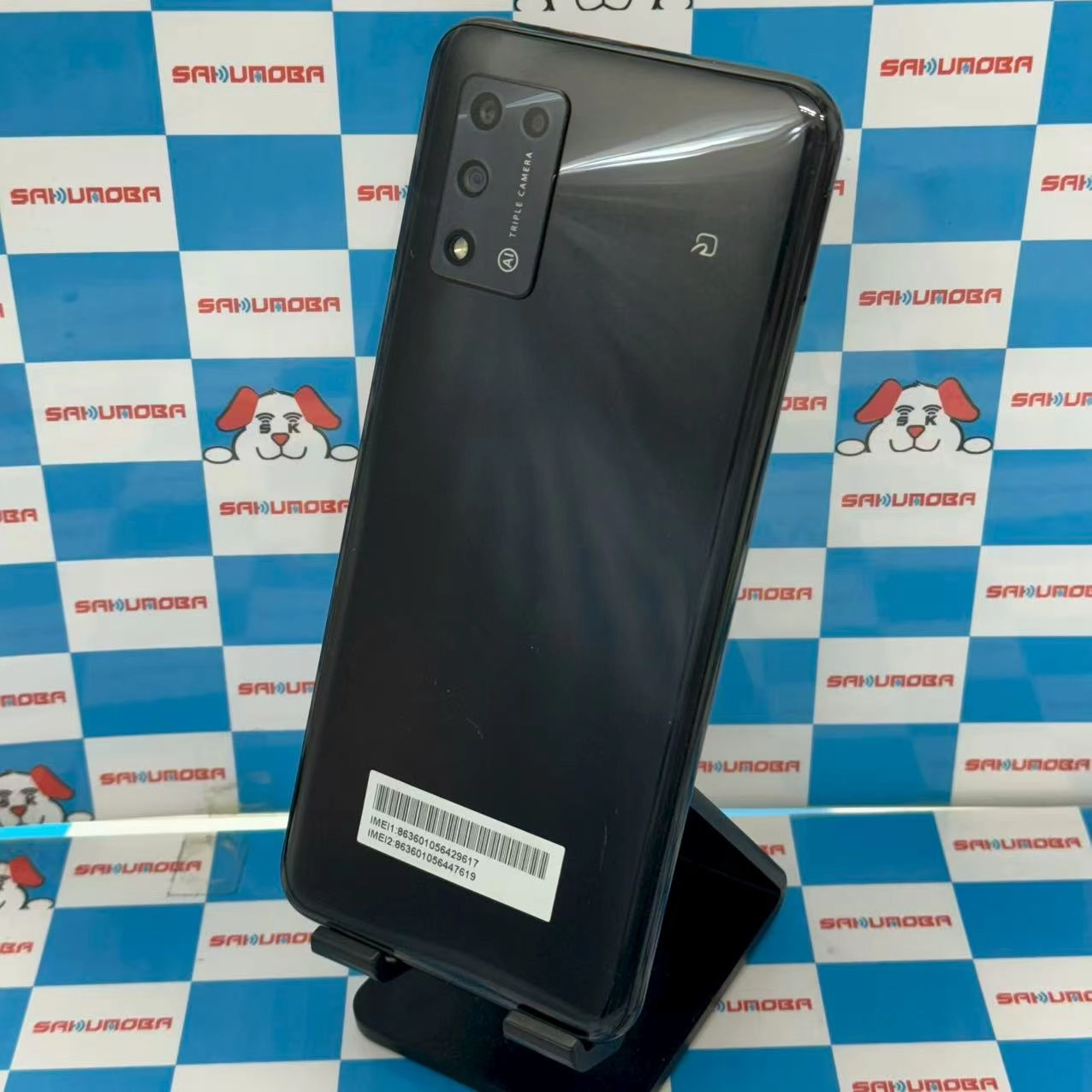 Libero 5G II 64GB ブラック A103ZT SoftBank版SIMフリー