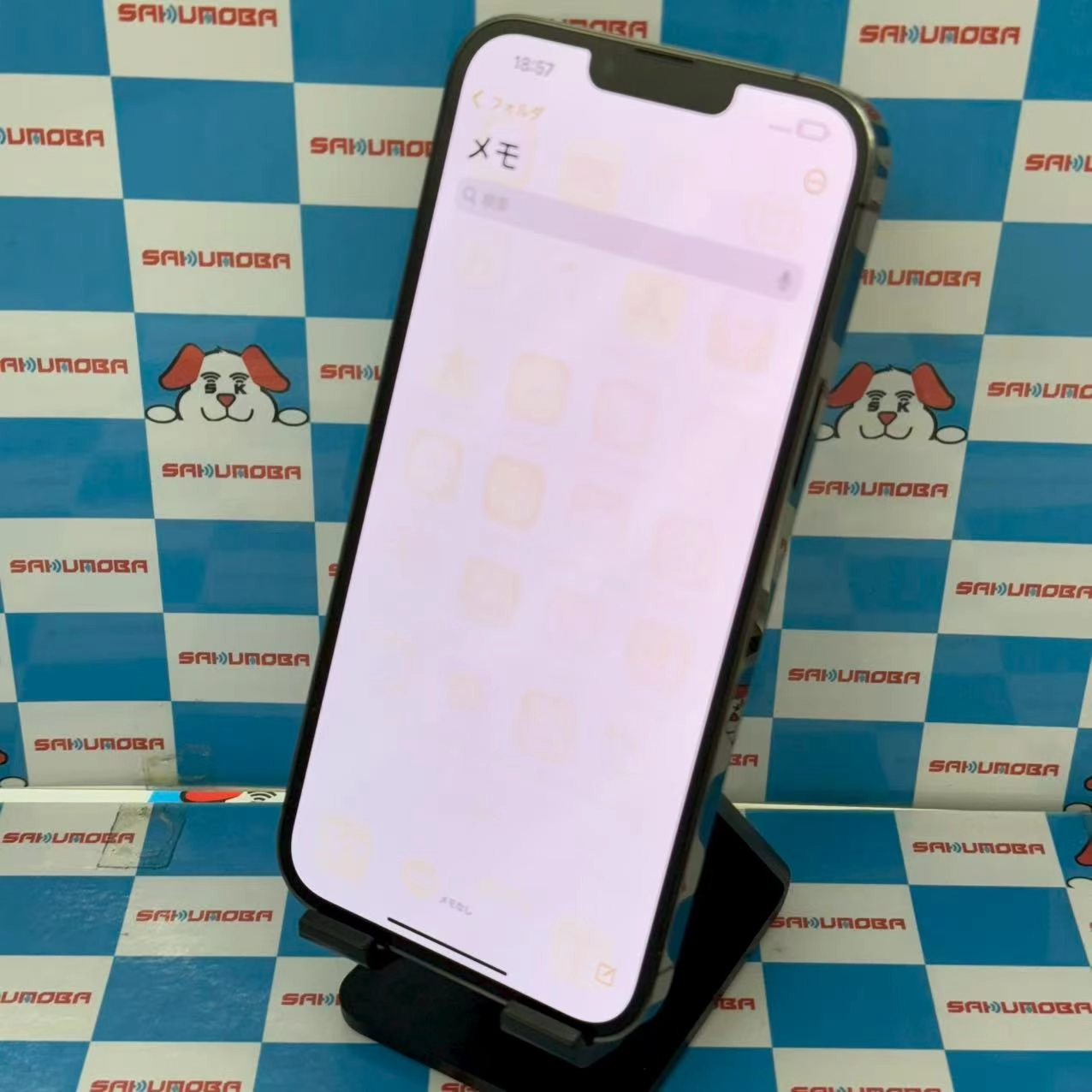 iPhone13 Pro Max 256GB グラファイト MLJ83J/A SoftBank版SIMフリー 訳あり品
