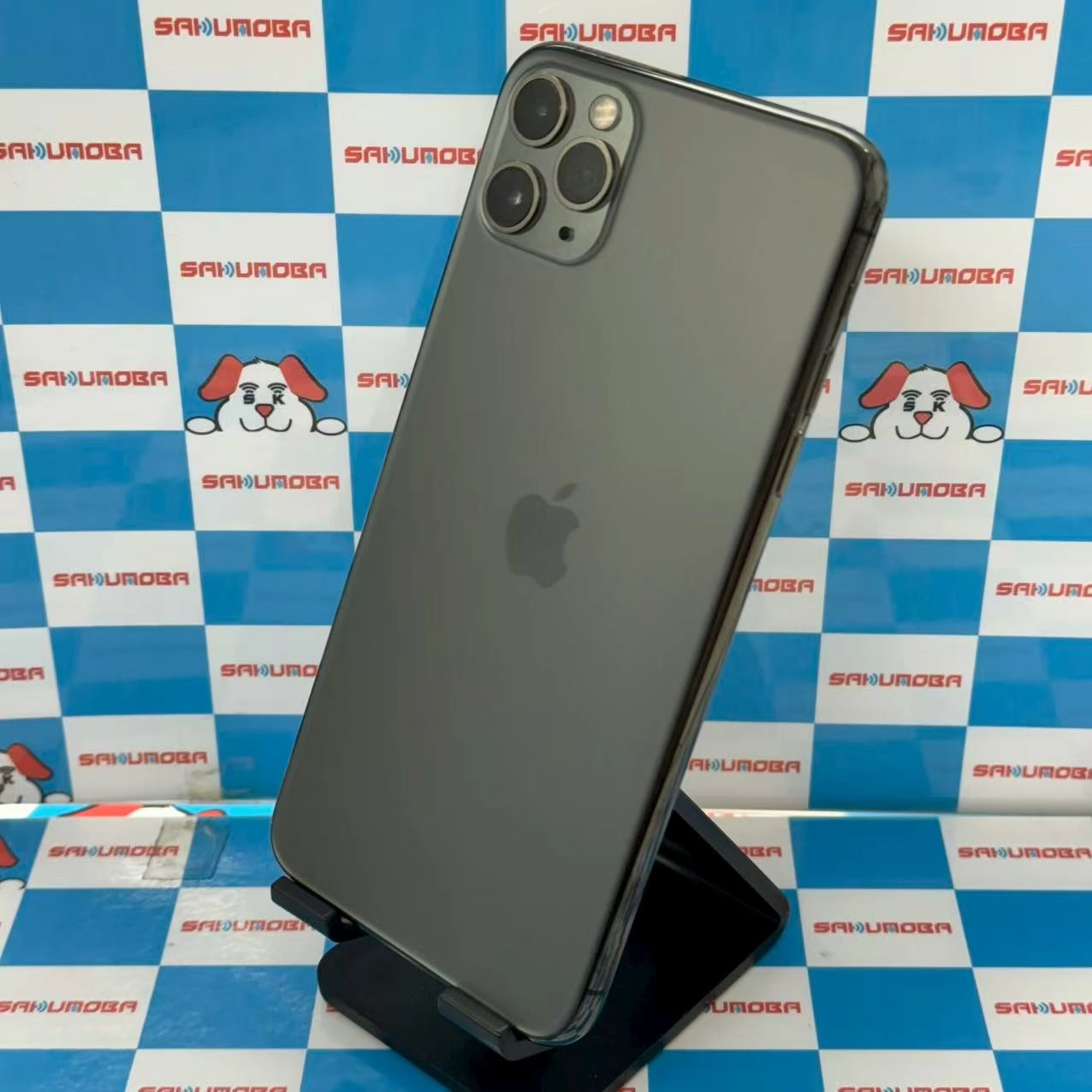 iPhone11 Pro Max 512GB スペースグレイ MWHN2J/A ストア版 SIMフリー