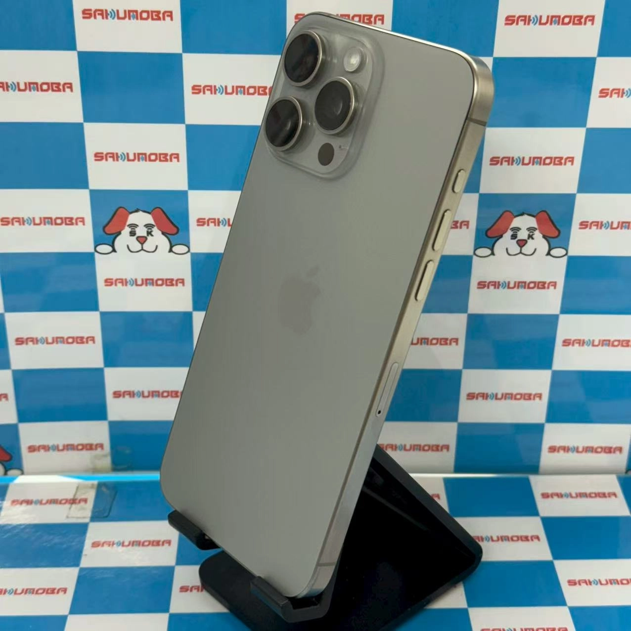 iPhone15 Pro Max 256GB ナチュラルチタニウム MU793ZP/A 海外版SIMフリー ジャンク品