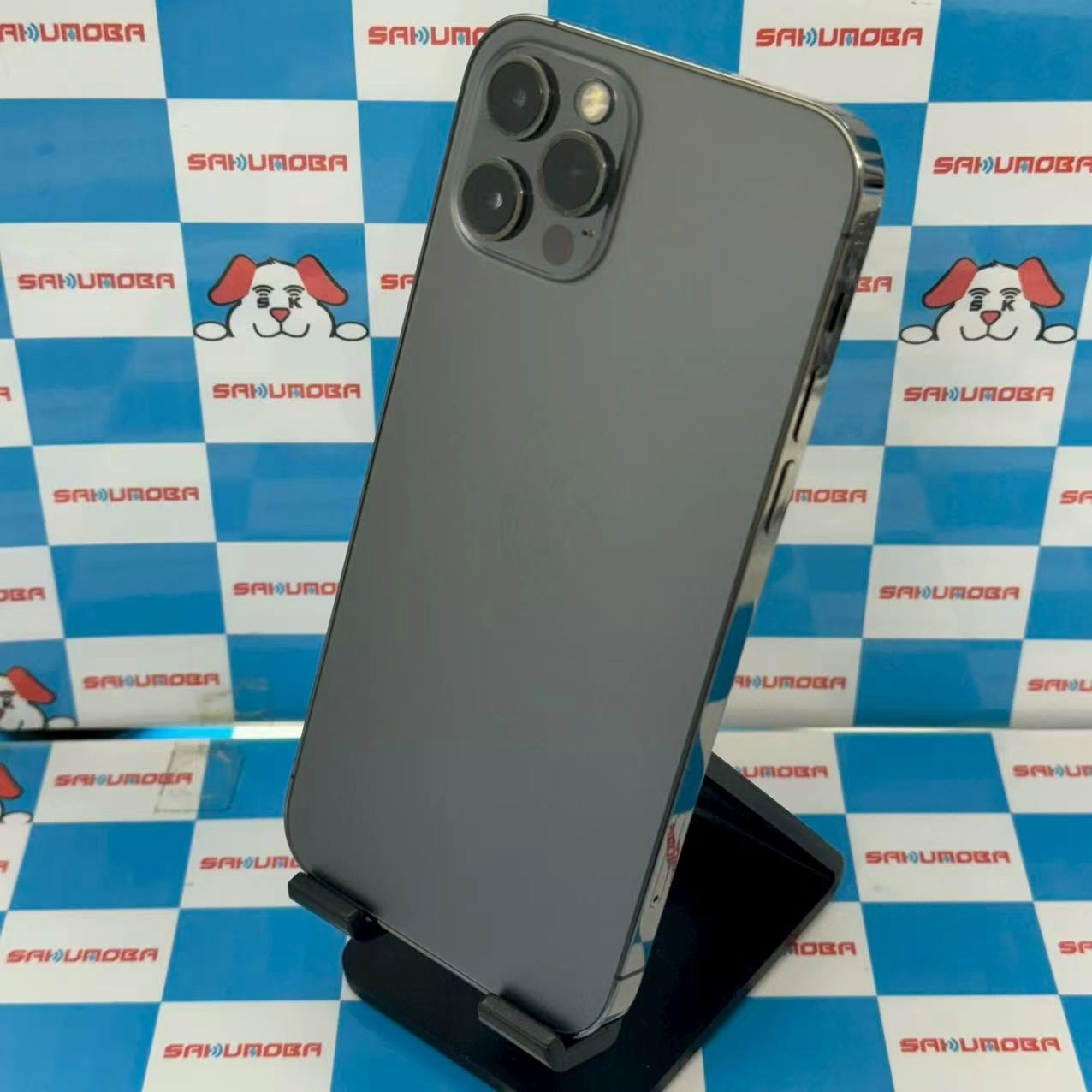 iPhone12 Pro 256GB グラファイト MGM93J/A AU版SIMフリー 極美品 au