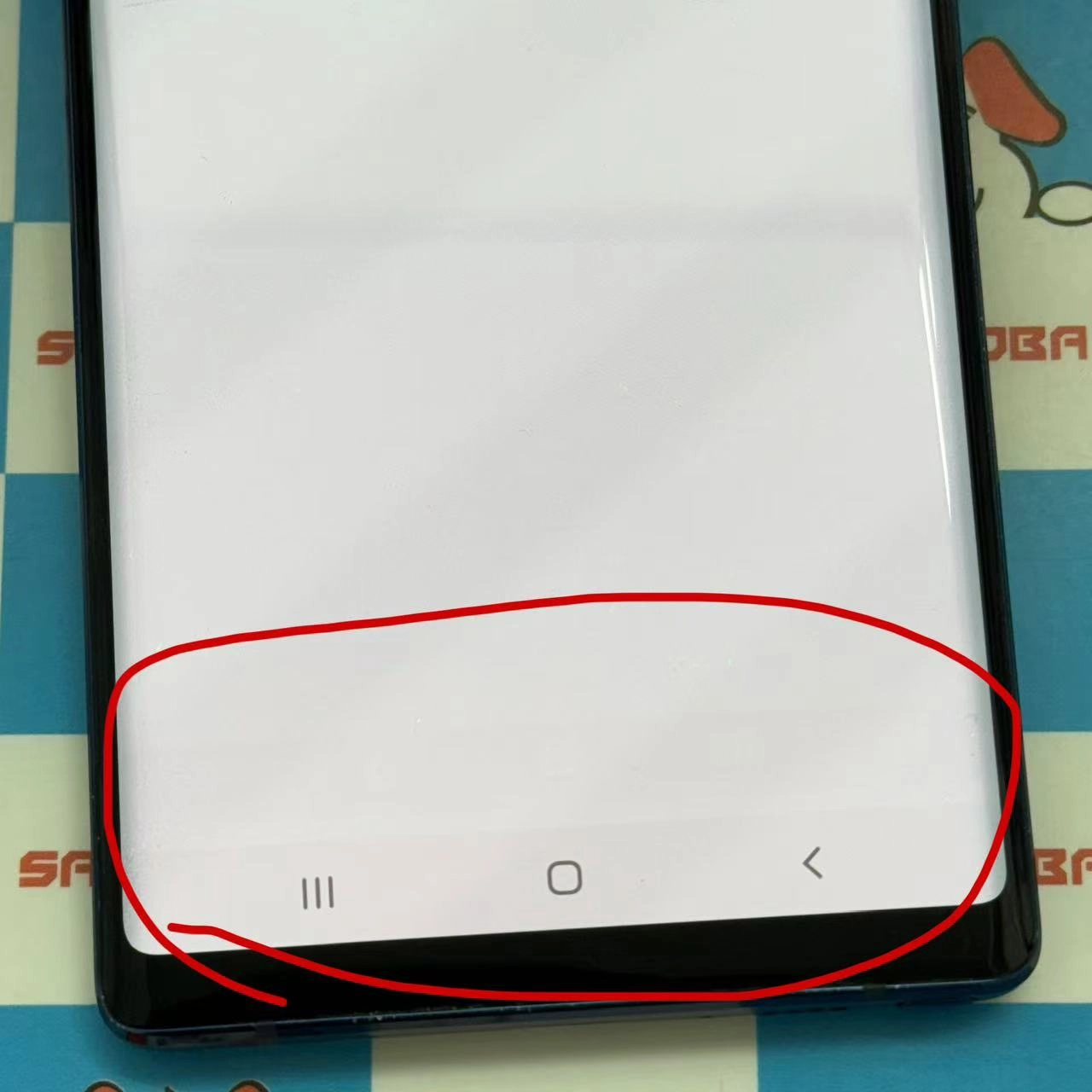 Galaxy Note9 128GB オーシャンブルー SCV40 SIMロック解除済 au ジャンク品