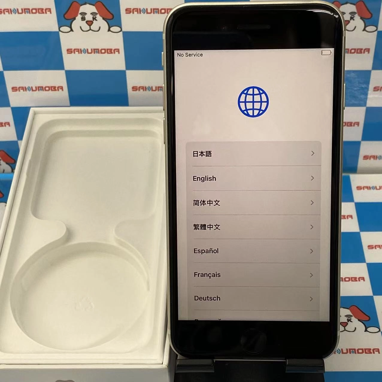 iPhoneSE 第3世代 128GB スターライト MMYG3J/A docomo版SIMフリー