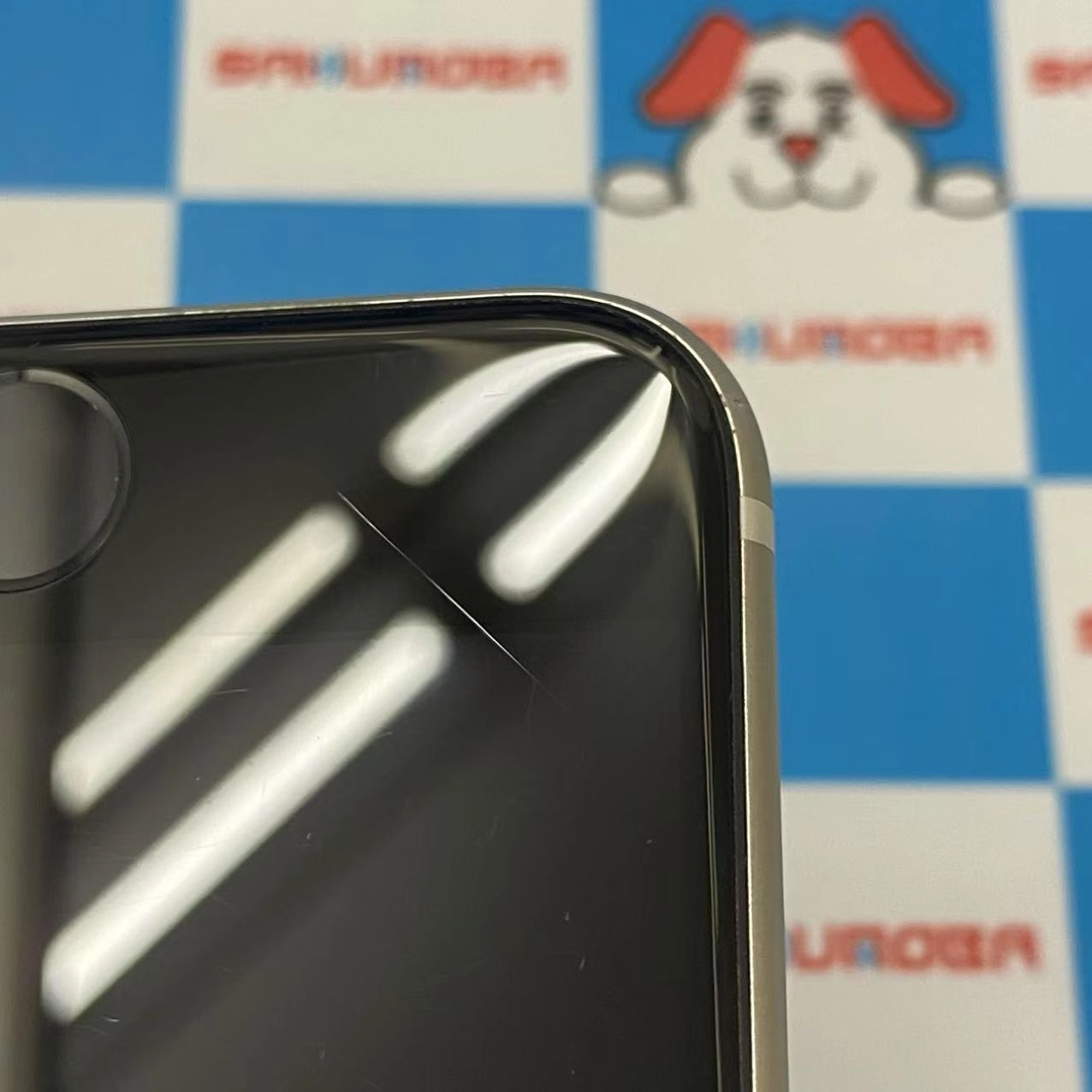 iPhoneSE 第3世代 128GB スターライト MMYG3J/A SIMロック解除済 docomo