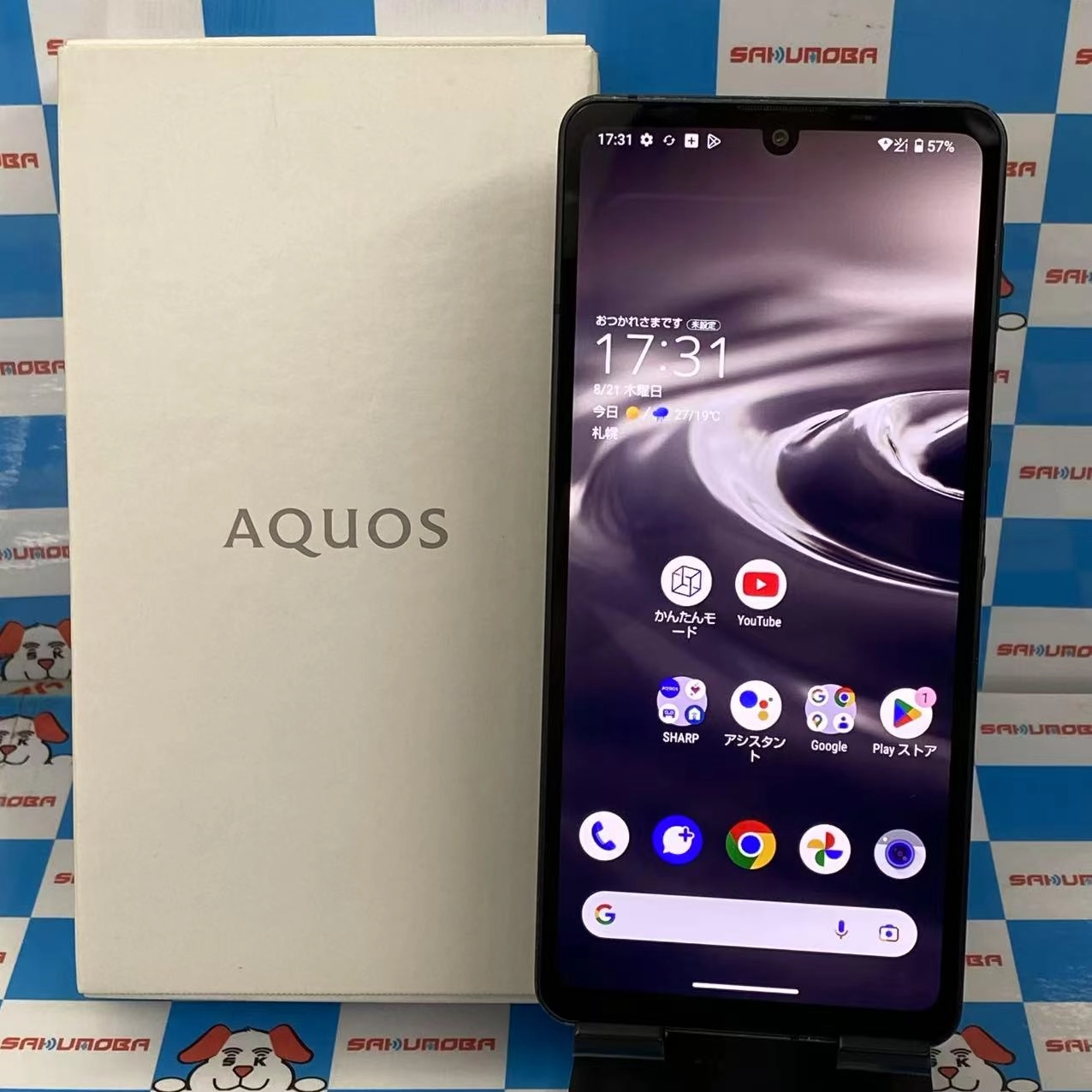 AQUOS sense6s 4GB/64GB ブラック SHG07 AU版SIMフリー