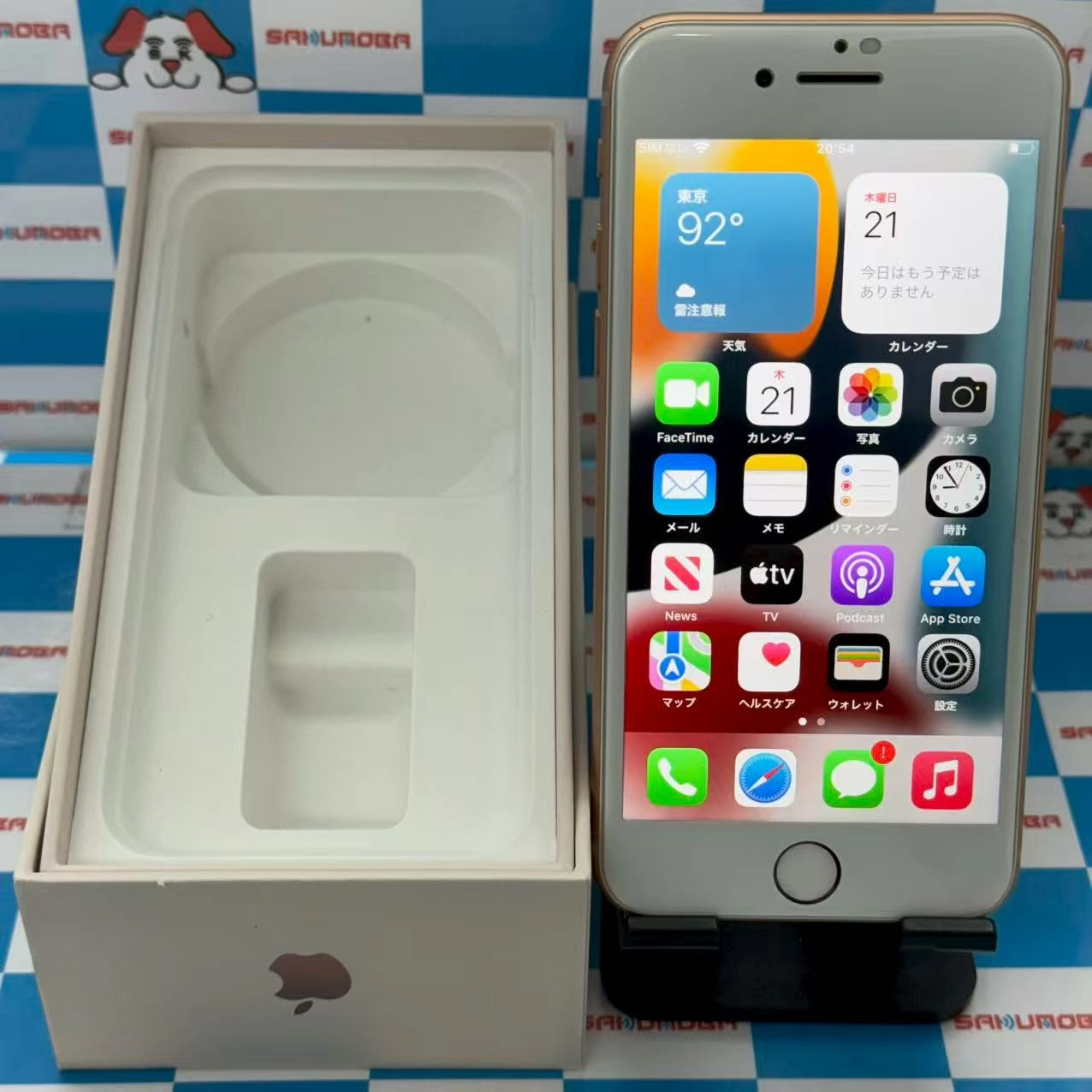 iPhone8 64GB ゴールド MQ7A2J/A SoftBank版SIMフリー ジャンク品