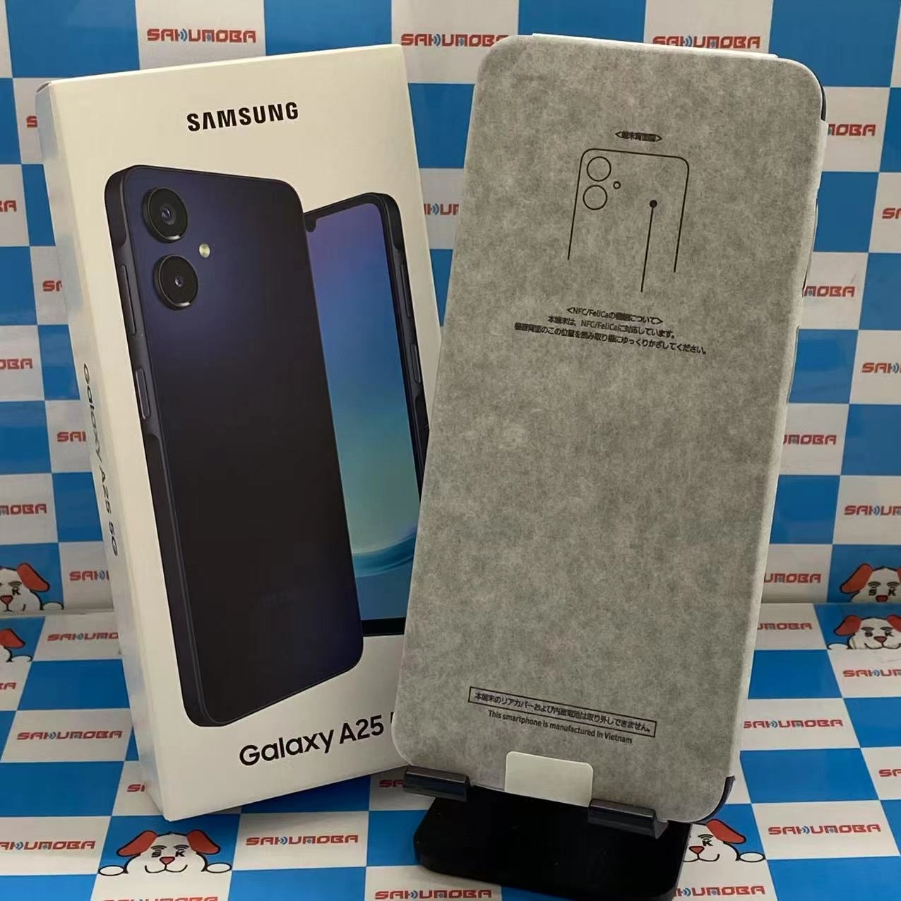 Galaxy A25 5G 4GB/64GB ブラック SCG33 UQmobile版SIMフリー 新品未使用品