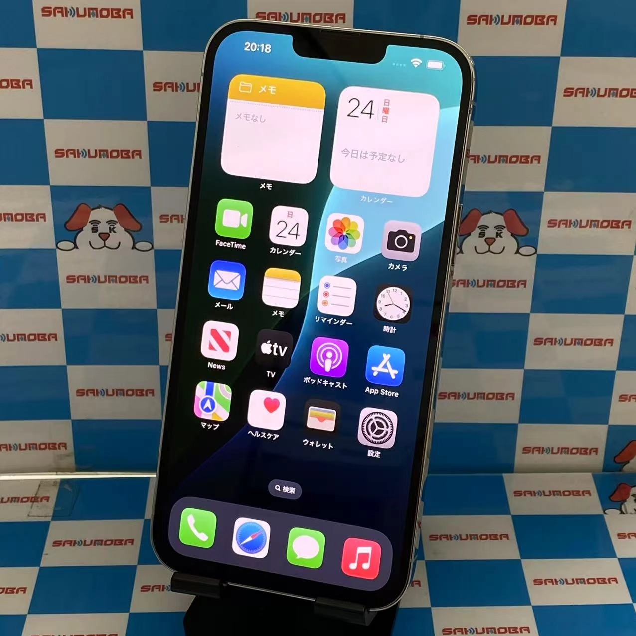 iPhone13 Pro Max 128GB シルバー MLJ53J/A SoftBank版SIMフリー