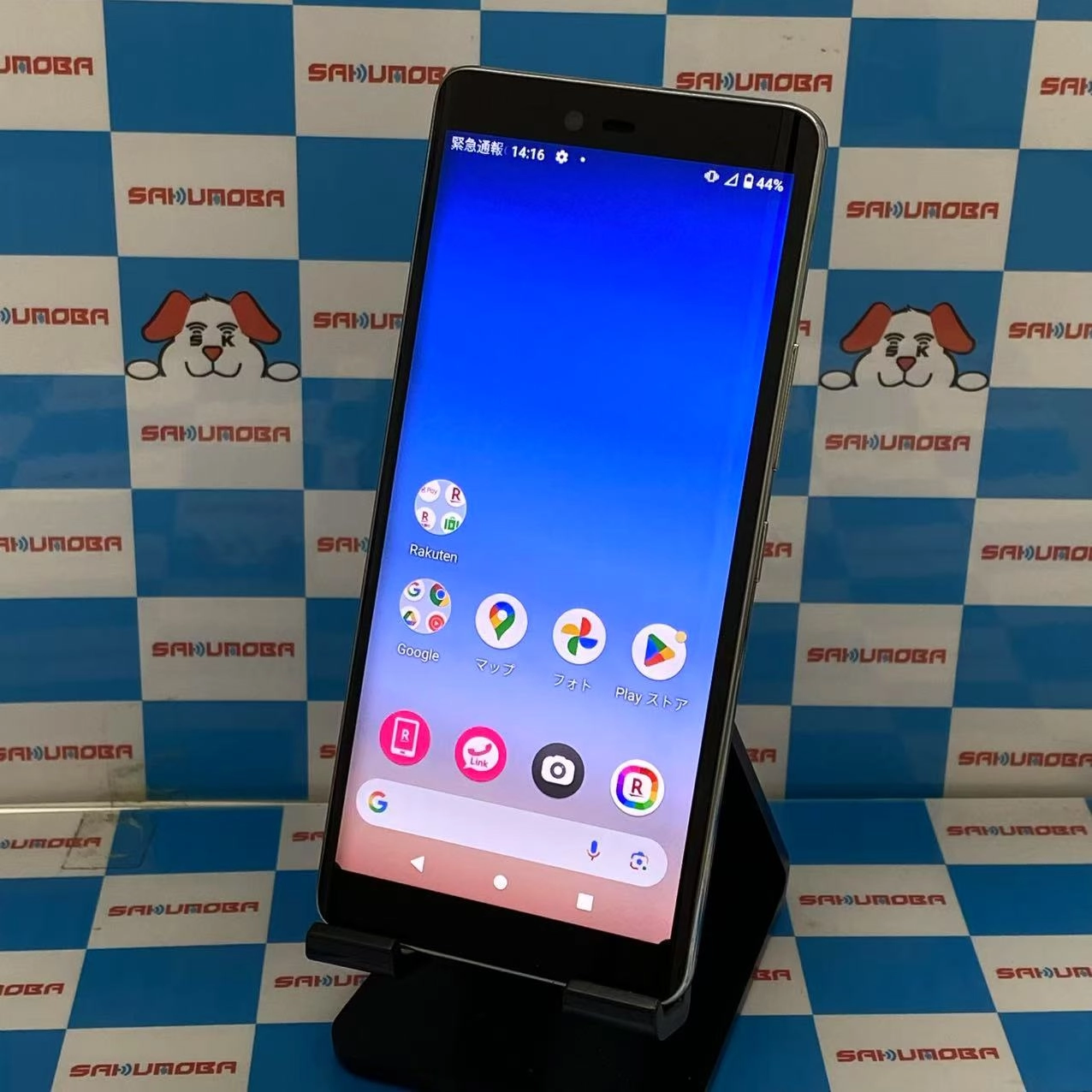 Rakuten Hand 64GB ホワイト P710 楽天モバイル版SIMフリー