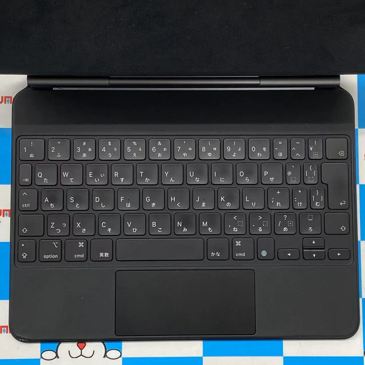 Magic Keyboard 日本語(JIS) MXQT2J/A ** ブラック