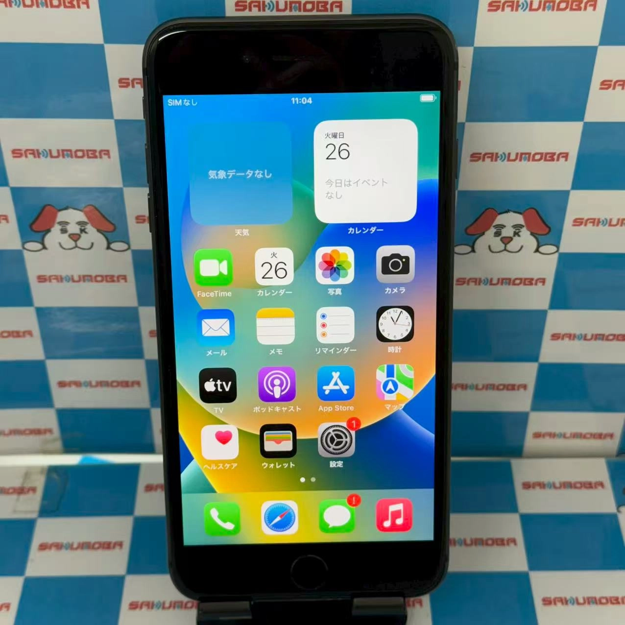 iPhone8 Plus 64GB スペースグレイ MQ9K2J/A docomo版SIMフリー