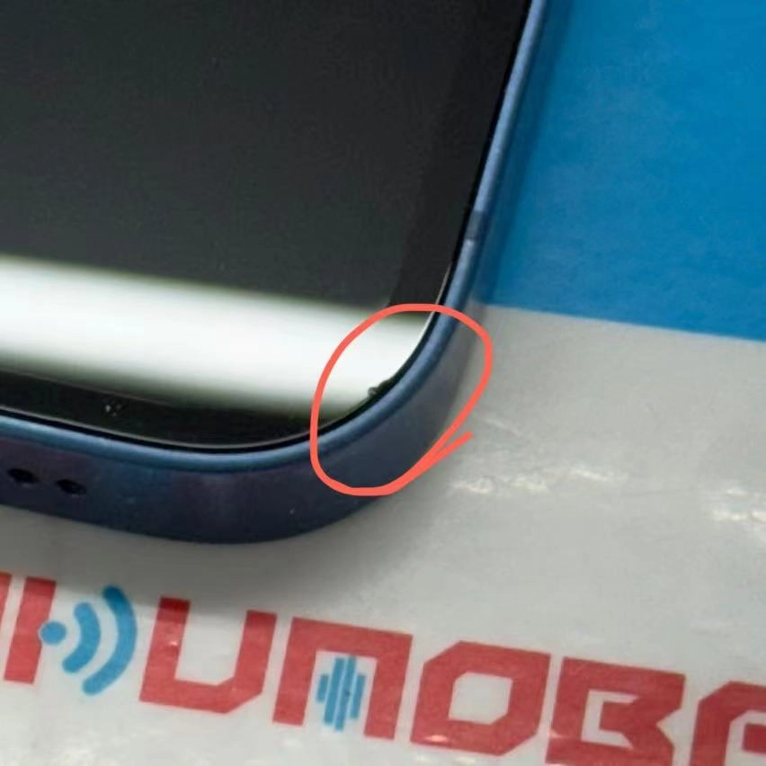 iPhone13 128GB ブルー MLNG3J/A SIMフリー 訳あり品