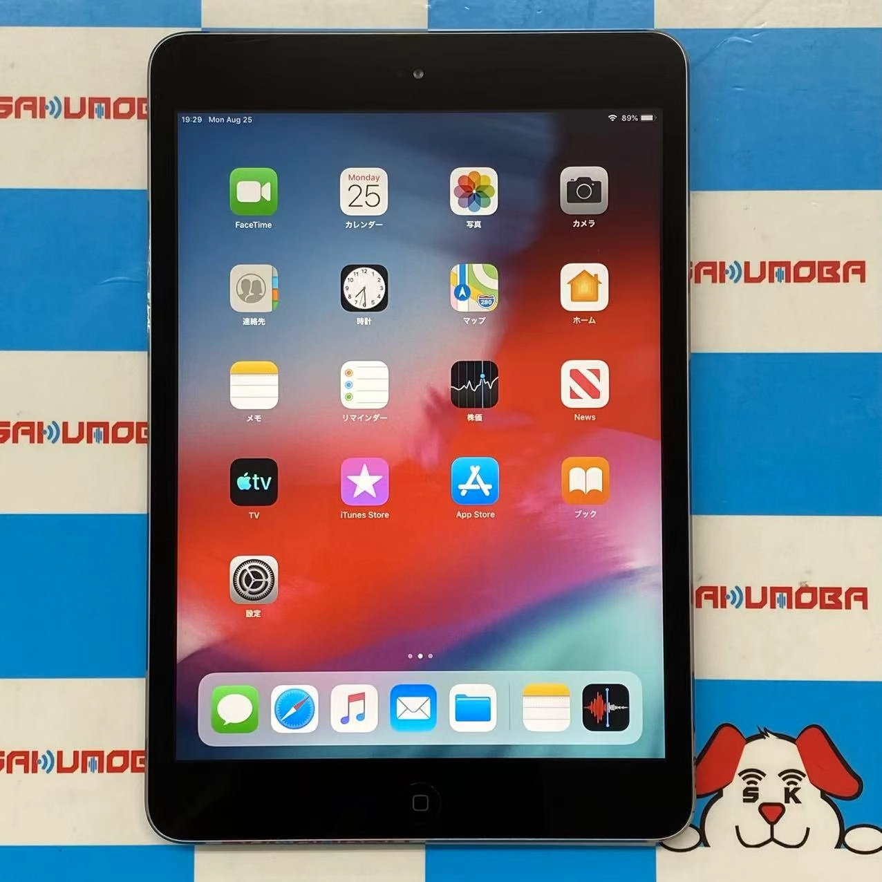 iPad mini 第2世代 Wi-Fiモデル 16GB スペースグレイ ME276J/A
