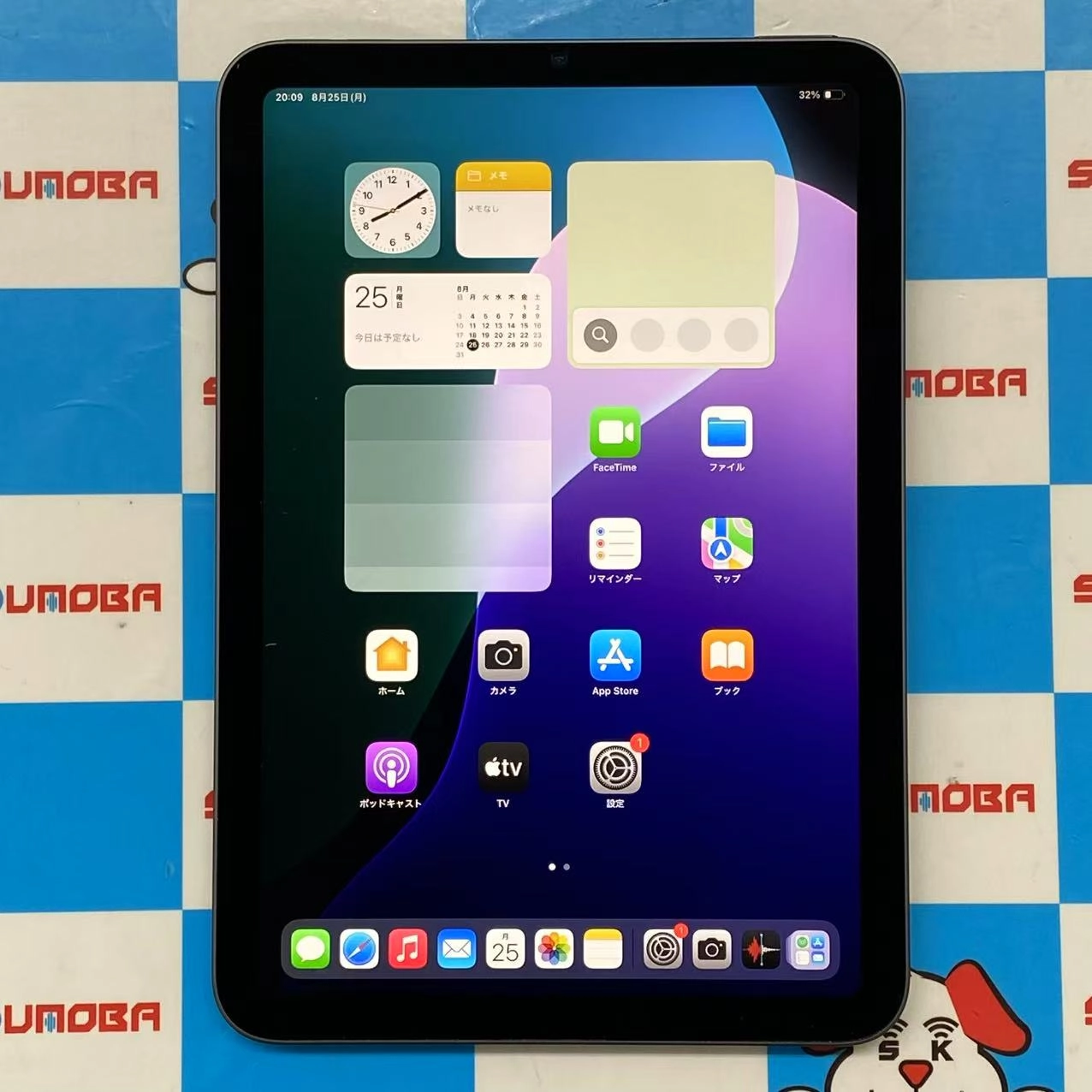 iPad mini 第6世代 Wi-Fiモデル 64GB スペースグレイ MK7M3ZP/A ジャンク品