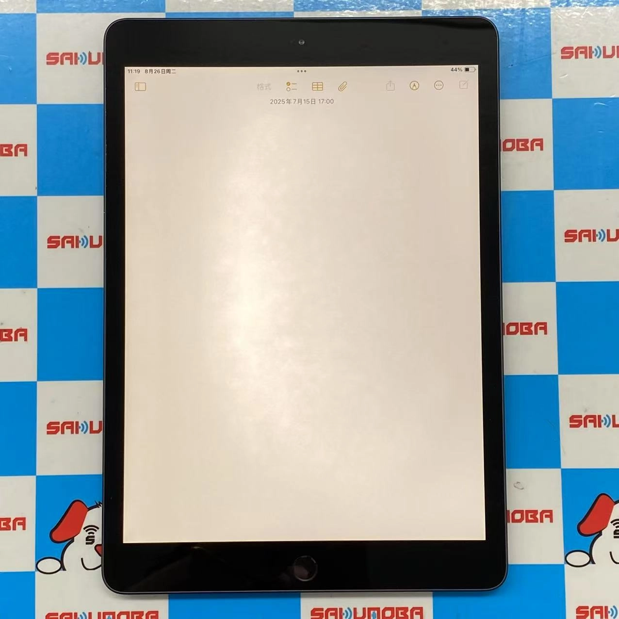 iPad 第8世代 Wi-Fiモデル 32GB スペースグレイ MYL92ZP/A 訳あり品
