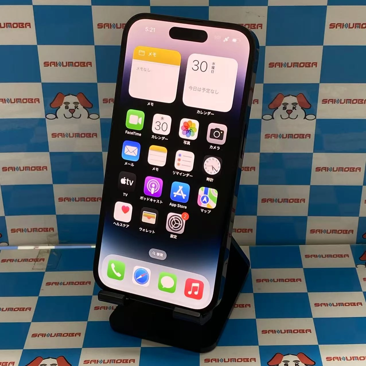 iPhone14 Pro 128GB スペースブラック MPXU3J/A SoftBank版SIMフリー