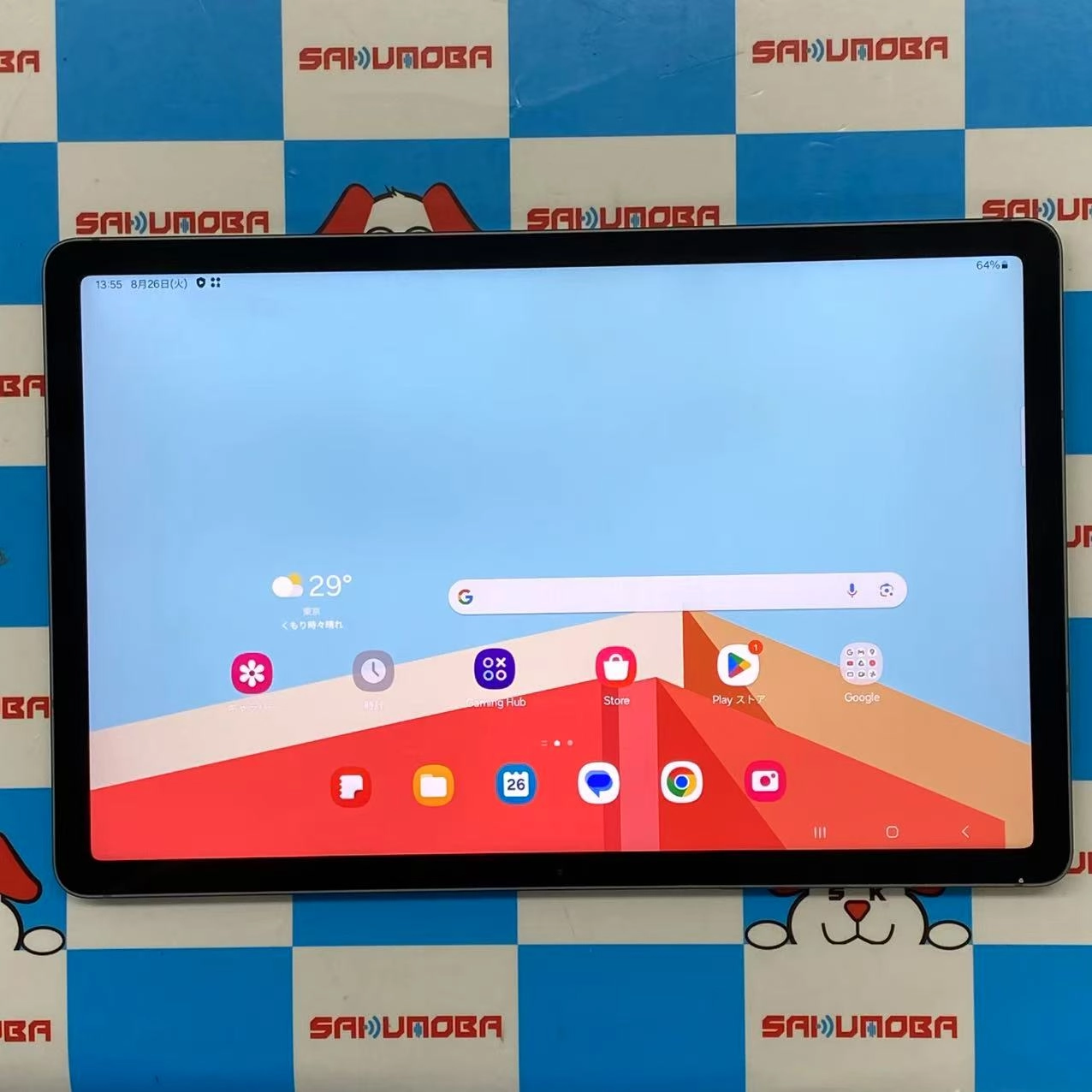 Galaxy Tab S9 FE Wi-Fiモデル 6GB/128GB グレー SM-X510