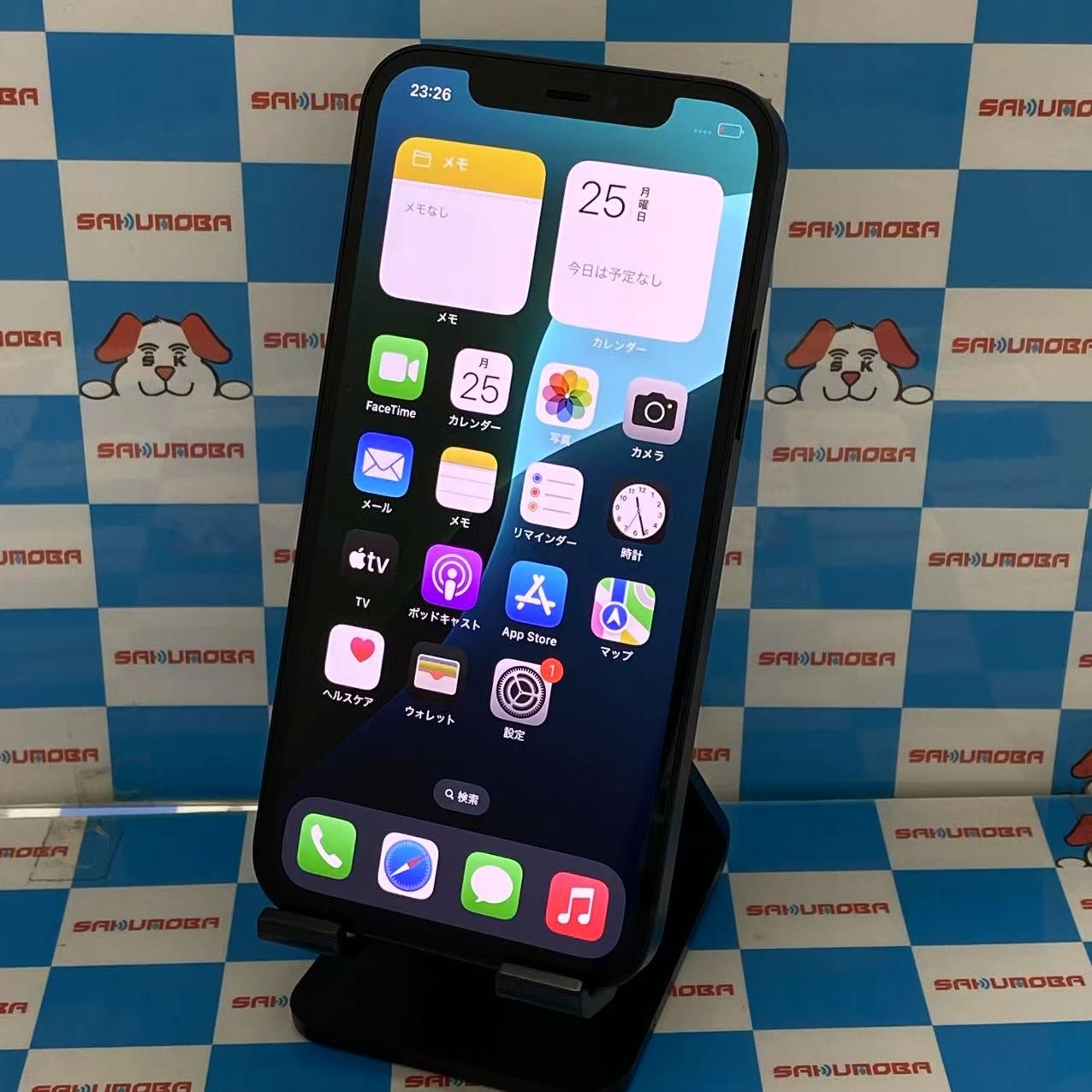 iPhone12 256GB ブラック MGJ03J/A SoftBank版SIMフリー