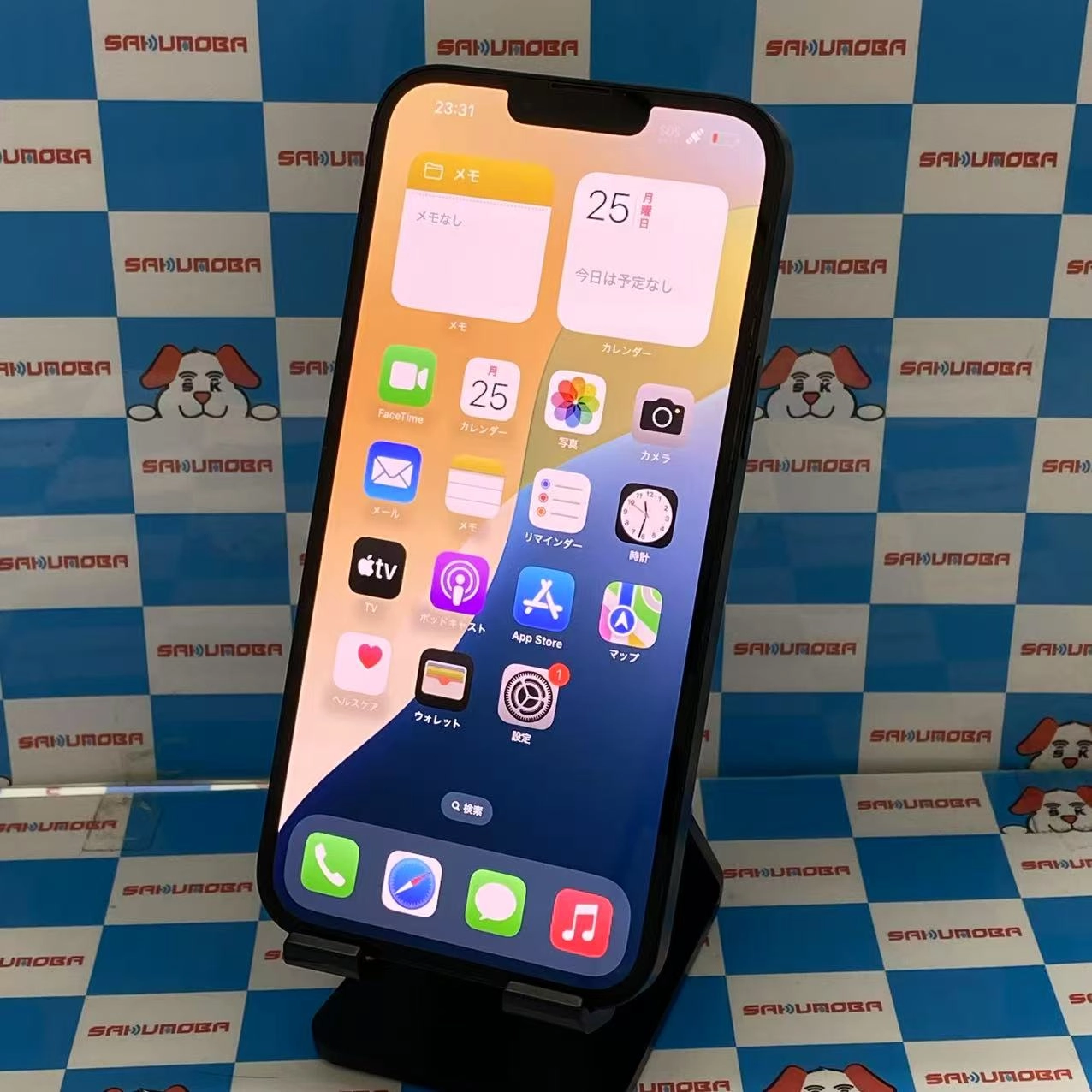 iPhone14 Plus 512GB ミッドナイト MQ4R3J/A SIMロック解除済 SoftBank版SIMフリー