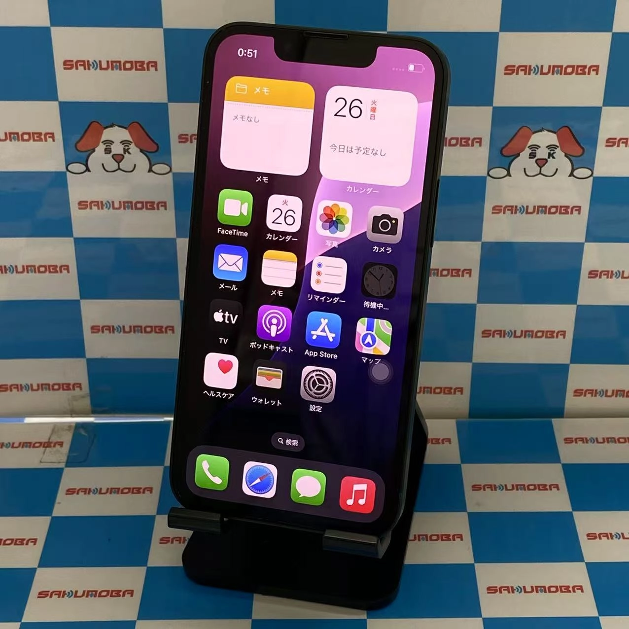 iPhone13 mini 128GB グリーン MNFC3J/A AU版SIMフリー