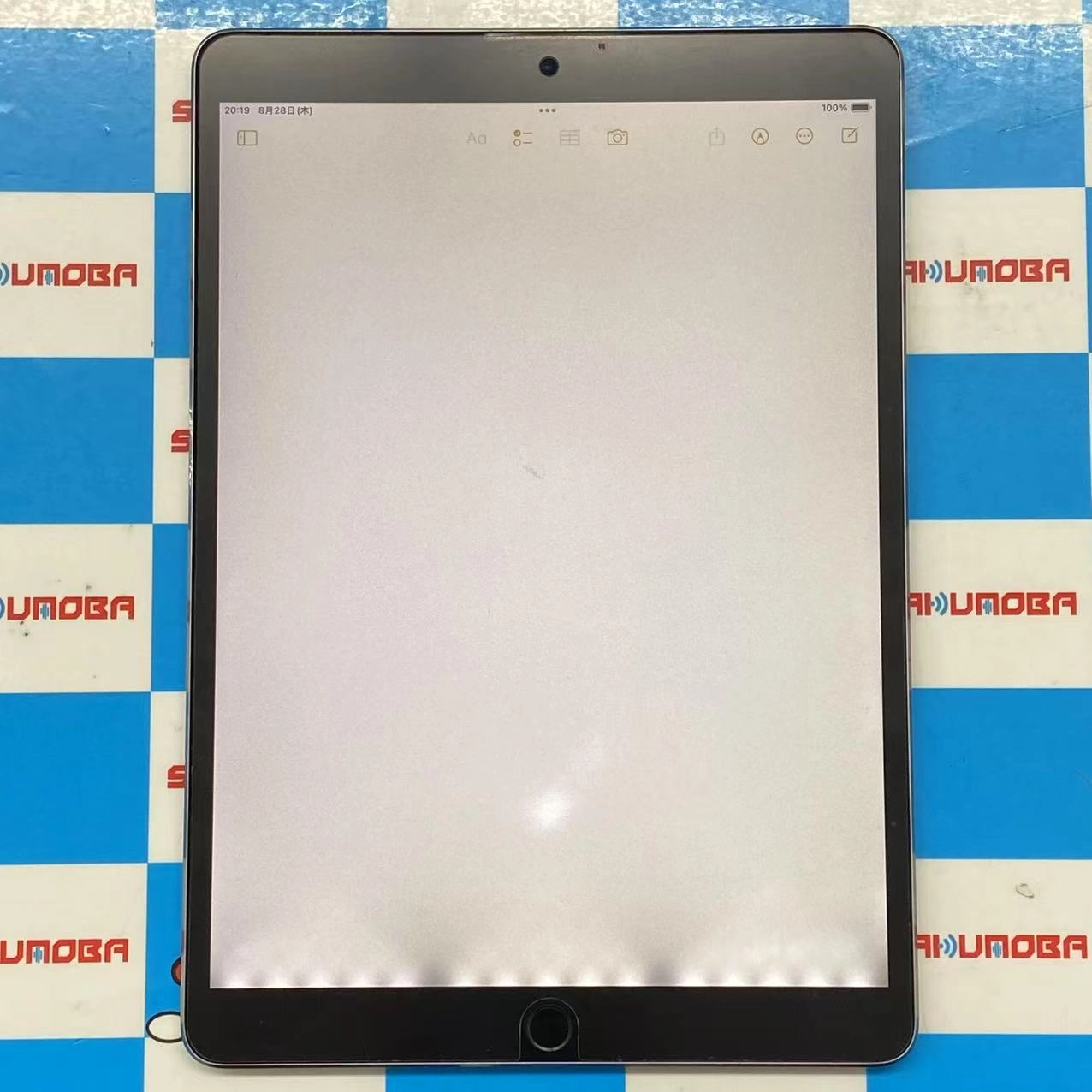 【完動品】iPad Pro 10.5 64GB 【すぐ発送】 51hiHQsBYBL.jpg