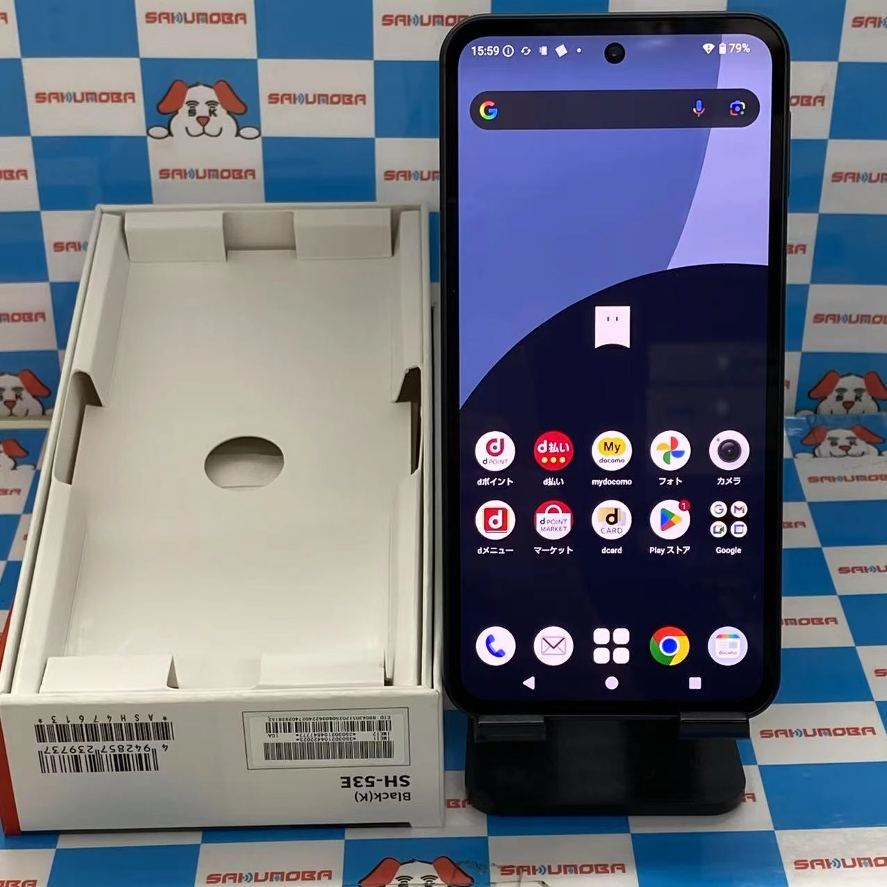 AQUOS sense9 6GB/128GB ブラック SH-53E docomo版SIMフリー 極美品