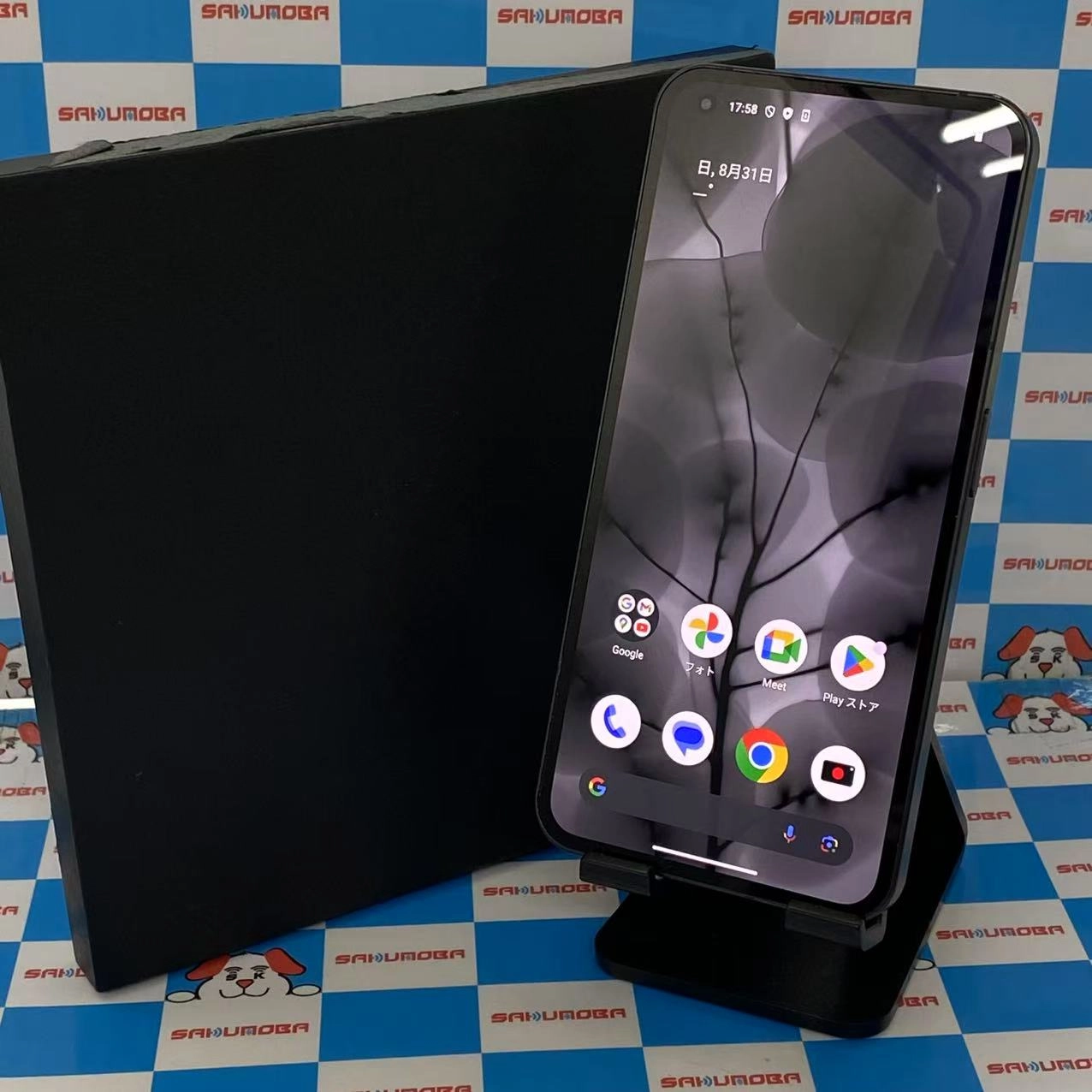 Nothing Phone (1) 128GB ブラック A063 SIMフリー