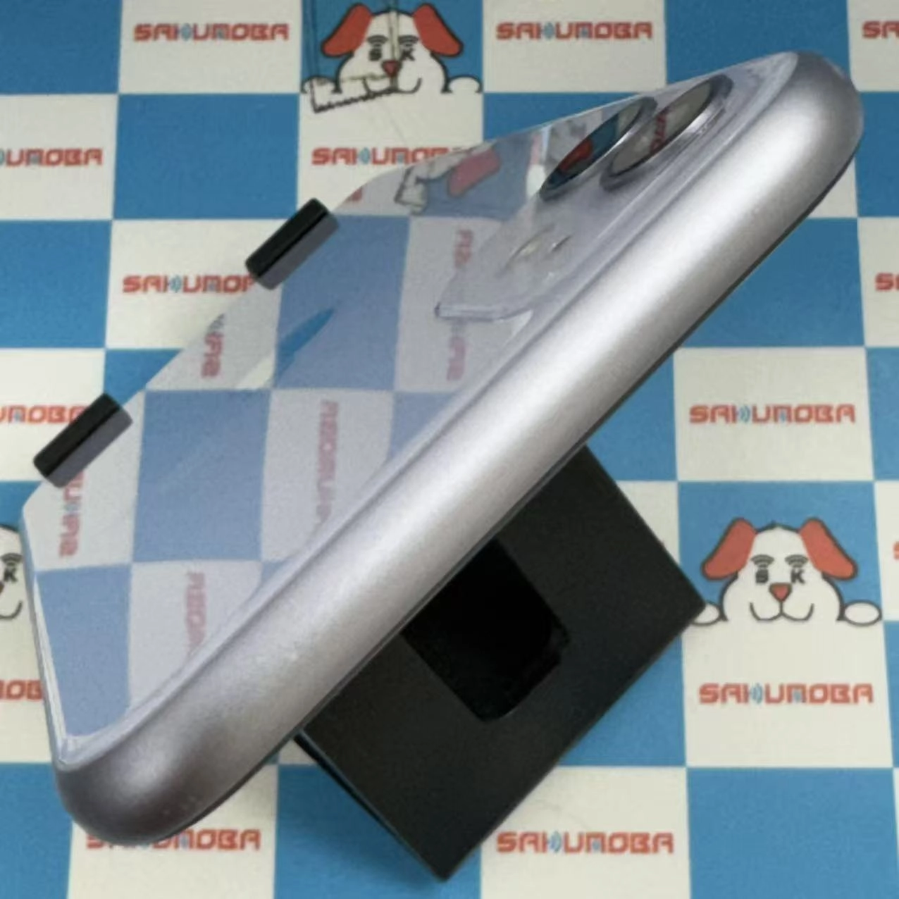 iPhone11 256GB パープル NWMC2J/A SIMロック解除済 docomo