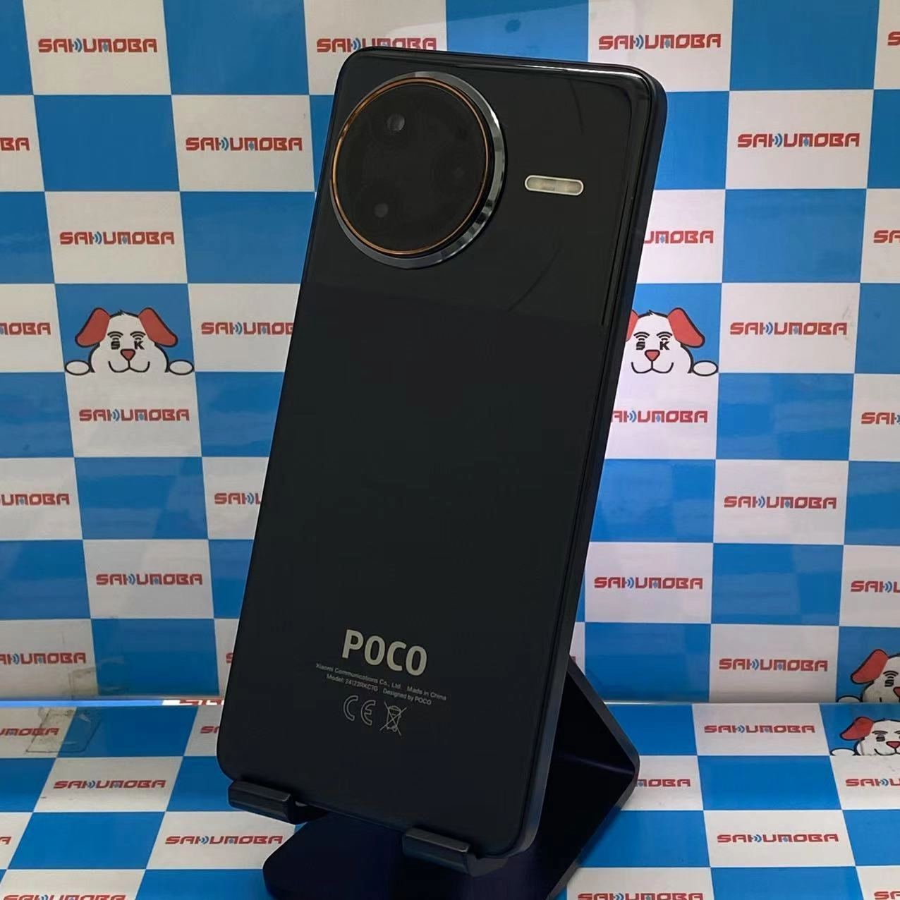 Xiaomi POCO F7 Ultra 12GB/256GB ブラック SIMフリー 極美品