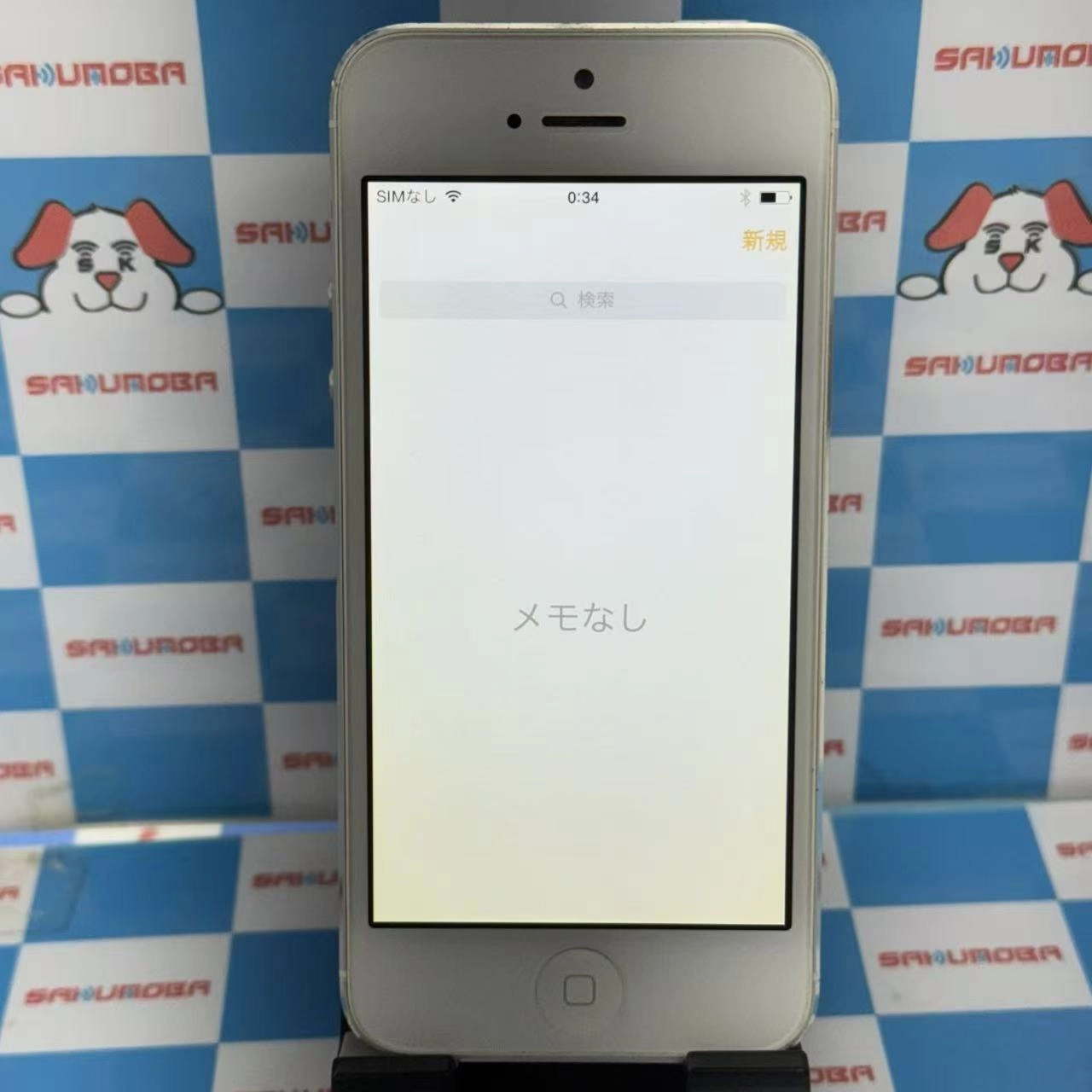 iPhone5 16GB シルバー MD298J/A docomo ジャンク品