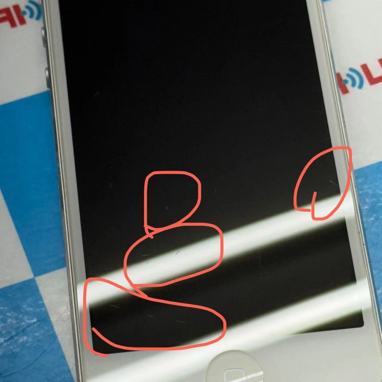 iPhone5 16GB シルバー MD298J/A docomo ジャンク品