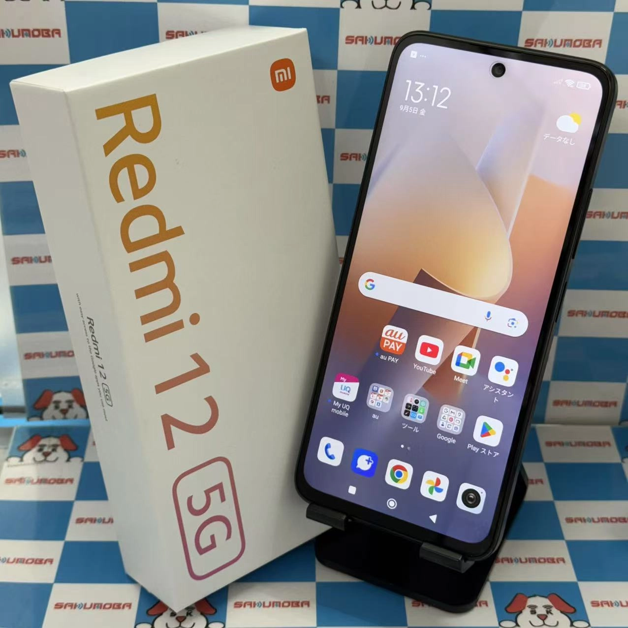 Xiaomi Redmi 12 5G 4GB/128GB ミッドナイトブラック XIG03 SIMロック解除済 UQmobile 極美品