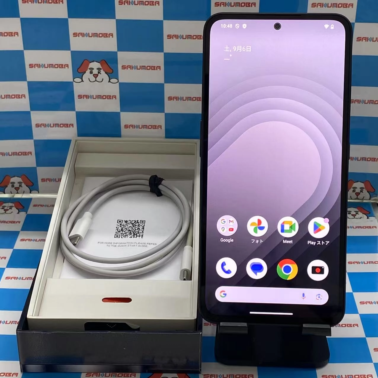CMF by Nothing Phone 1 8GB/128GB ブラック A015 SIMフリー 極美品