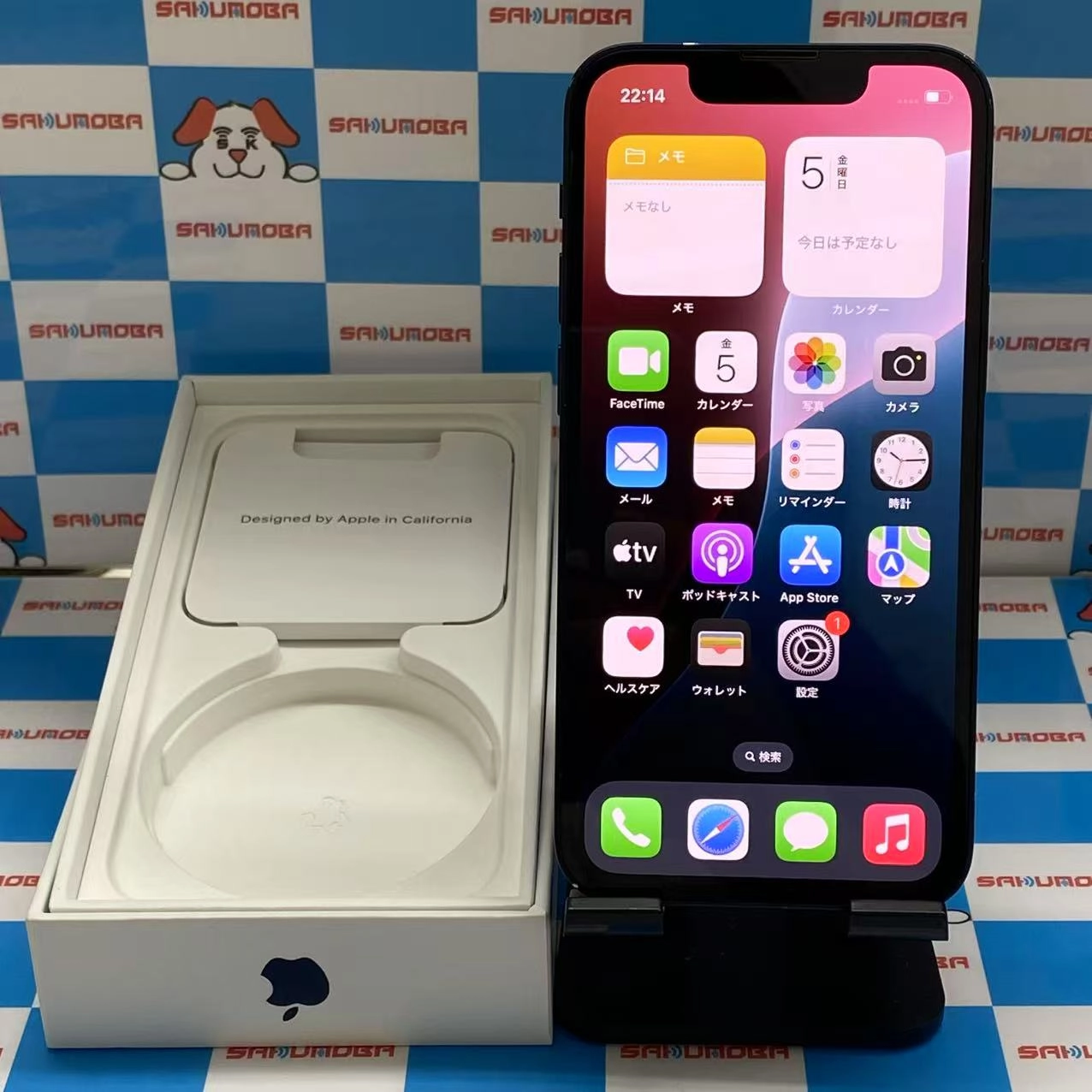 iPhone13 mini 128GB ミッドナイト MLJC3J/A AU版SIMフリー