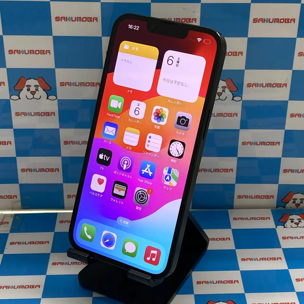 iPhone13 128GB グリーン MNGG3J/A SIMフリー