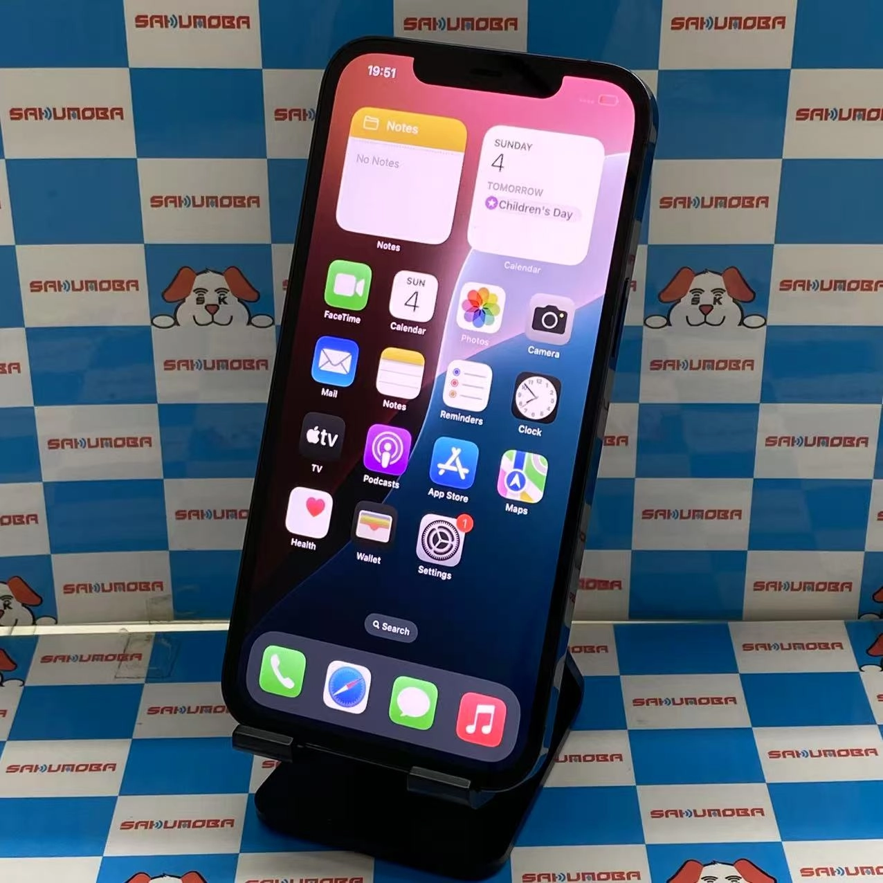 iPhone12 Pro Max 256GB パシフィックブルー MGD23J/A SIMロック解除済 docomo