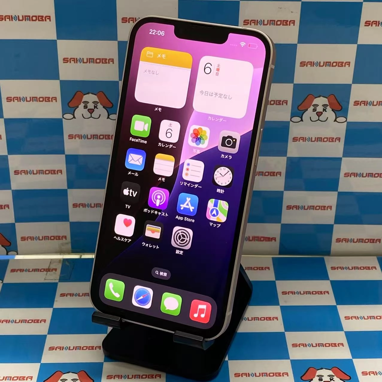 iPhone13 128GB ピンク MLNE3J/A AU版SIMフリー 美品