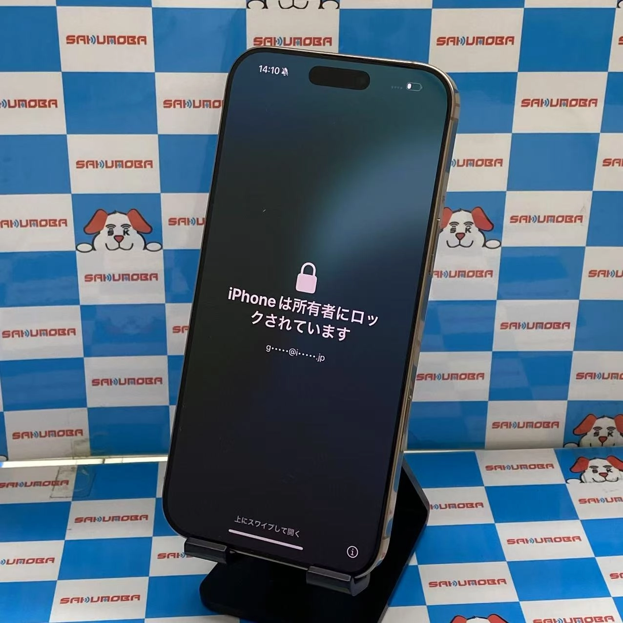 iPhone16 Pro Max 1TB デザートチタニウム MYWT3J/A SoftBank版SIMフリー ジャンク品