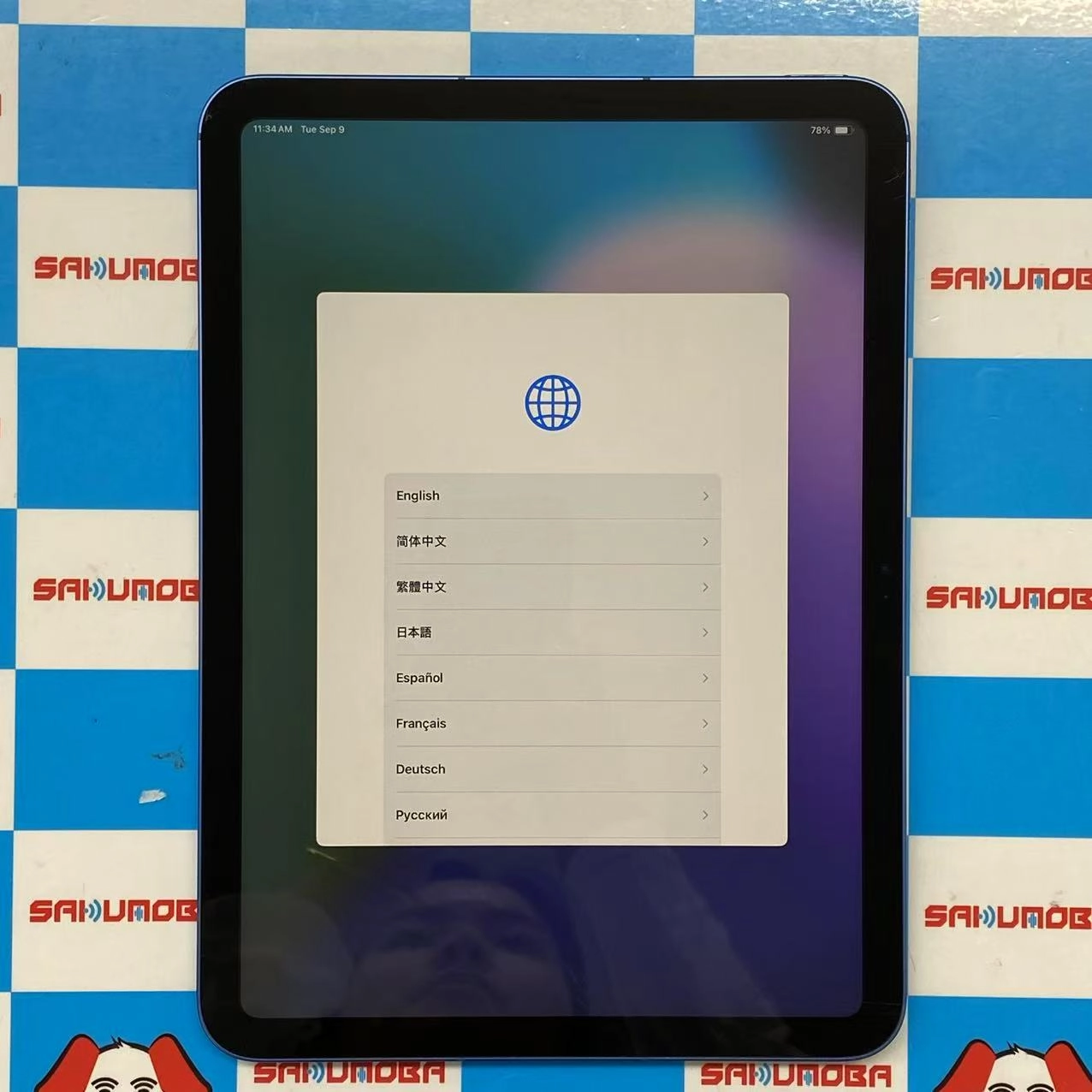 iPad 第10世代 Wi-Fi+Cellularモデル 64GB ブルー MQ6K3J/A AU版SIMフリー ジャンク品 au